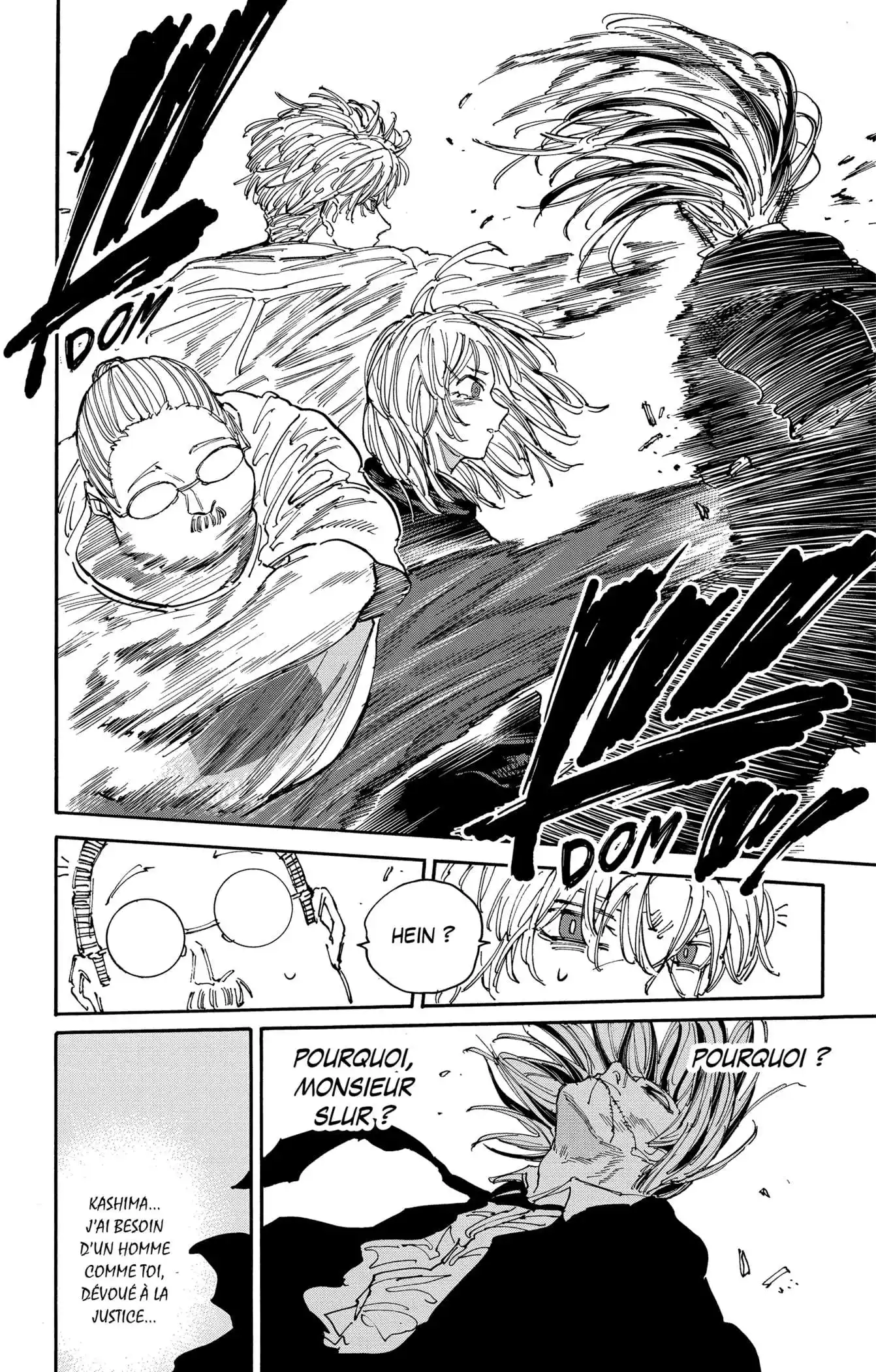 Sakamoto Days 130 page 12