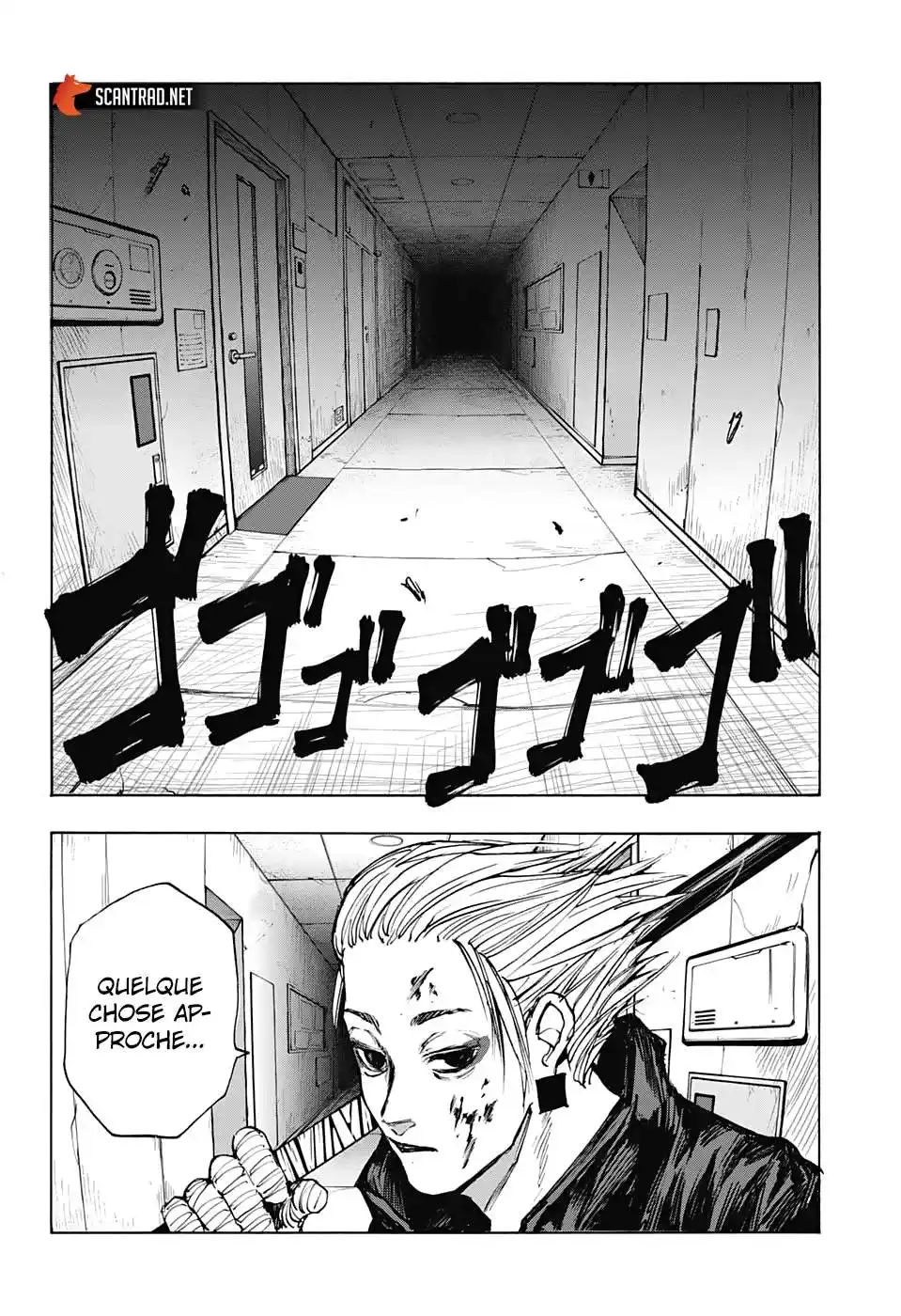 Sakamoto Days 52 page 2