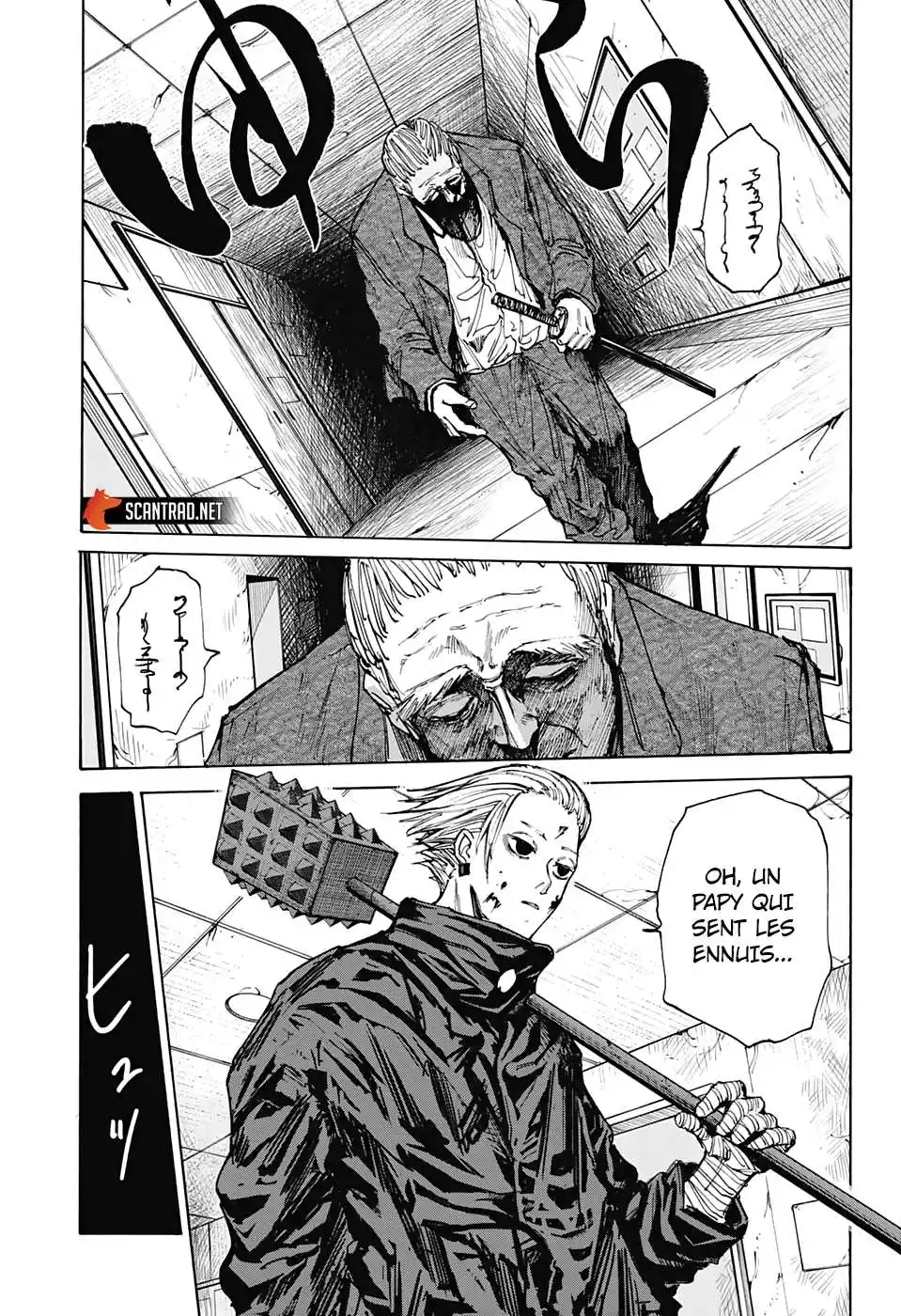 Sakamoto Days 52 page 3
