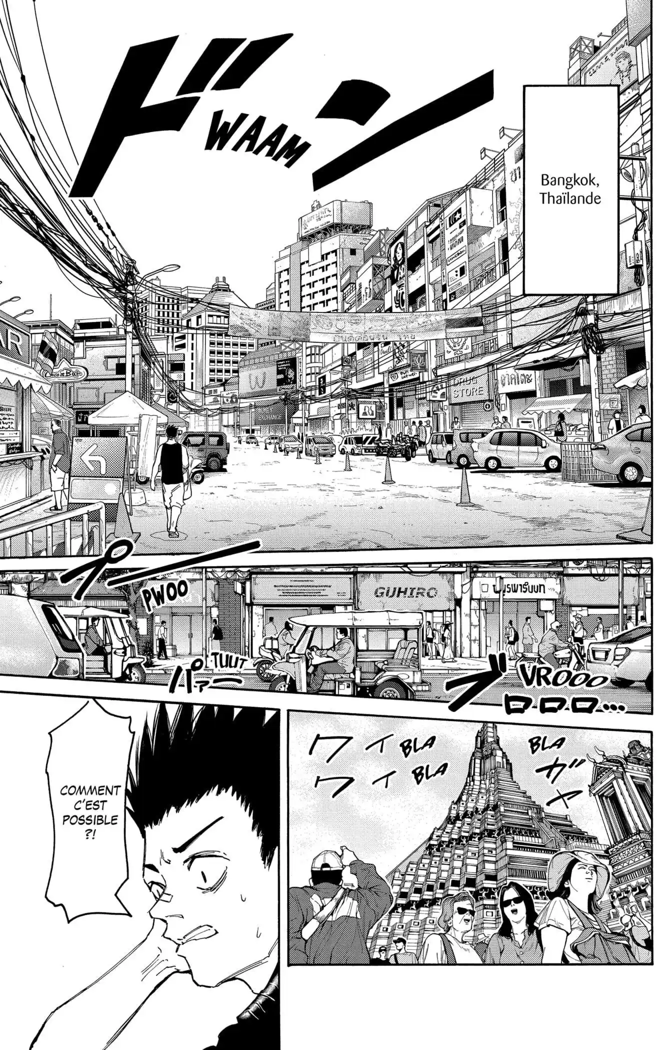 Sakamoto Days 122 page 13