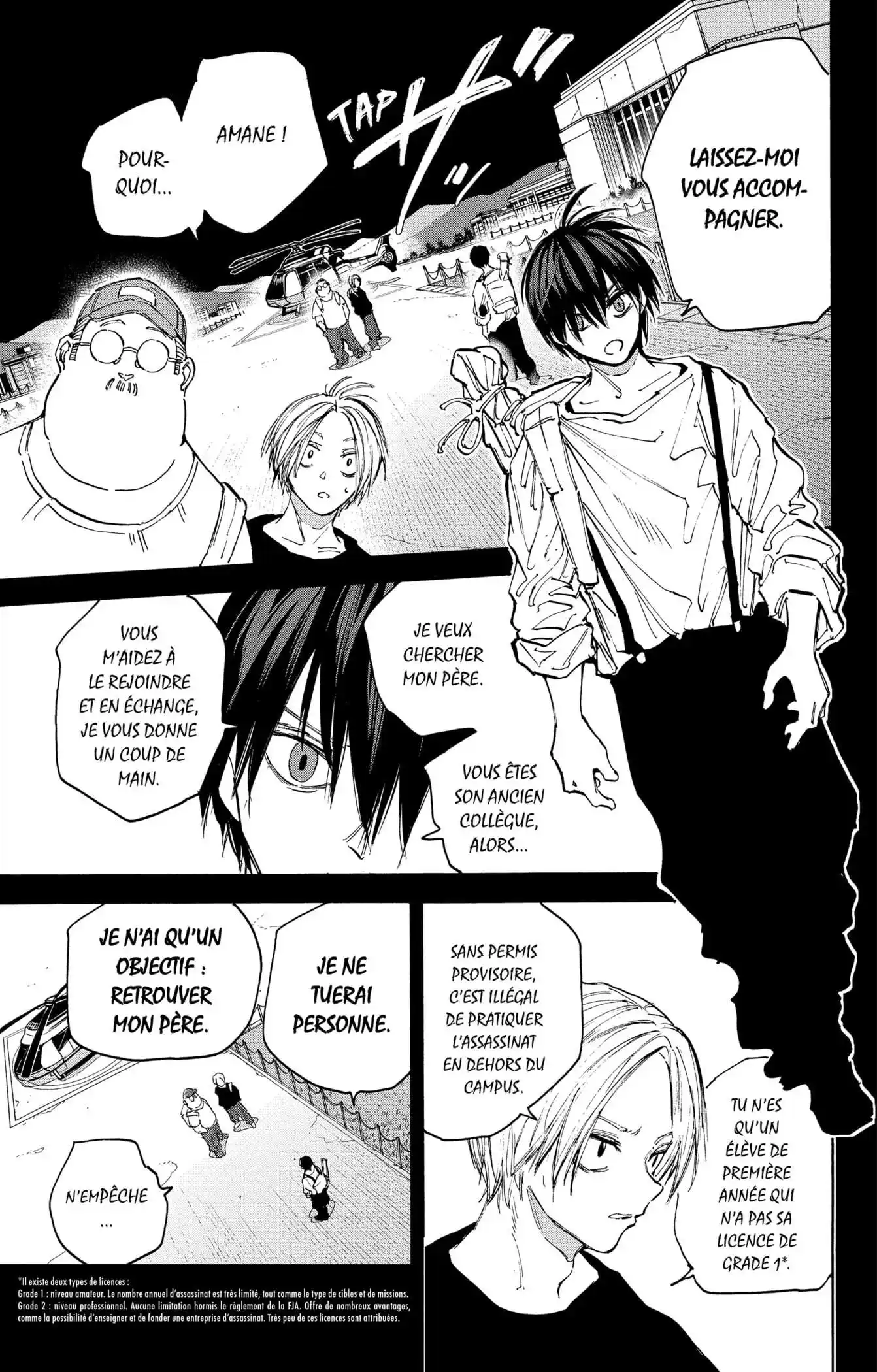 Sakamoto Days 105 page 7