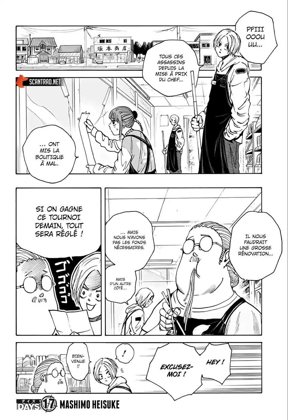Sakamoto Days 17 page 2