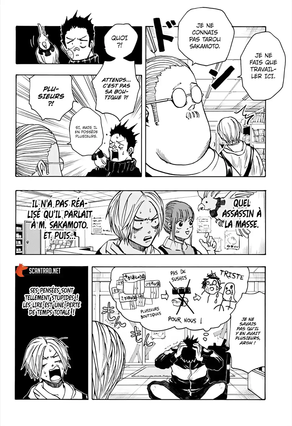Sakamoto Days 17 page 4