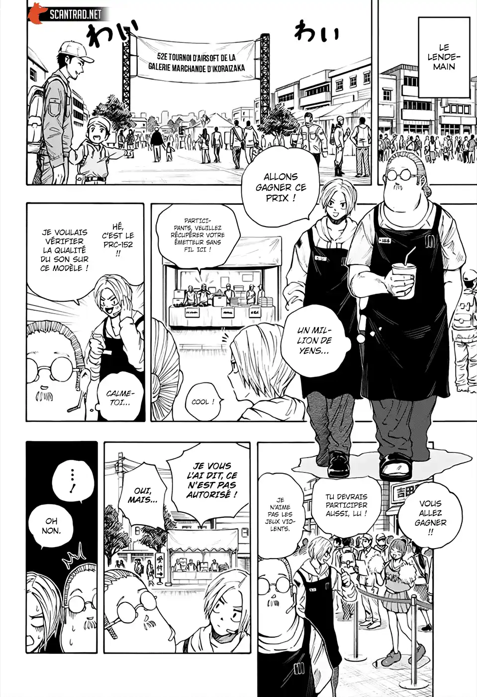 Sakamoto Days 17 page 8