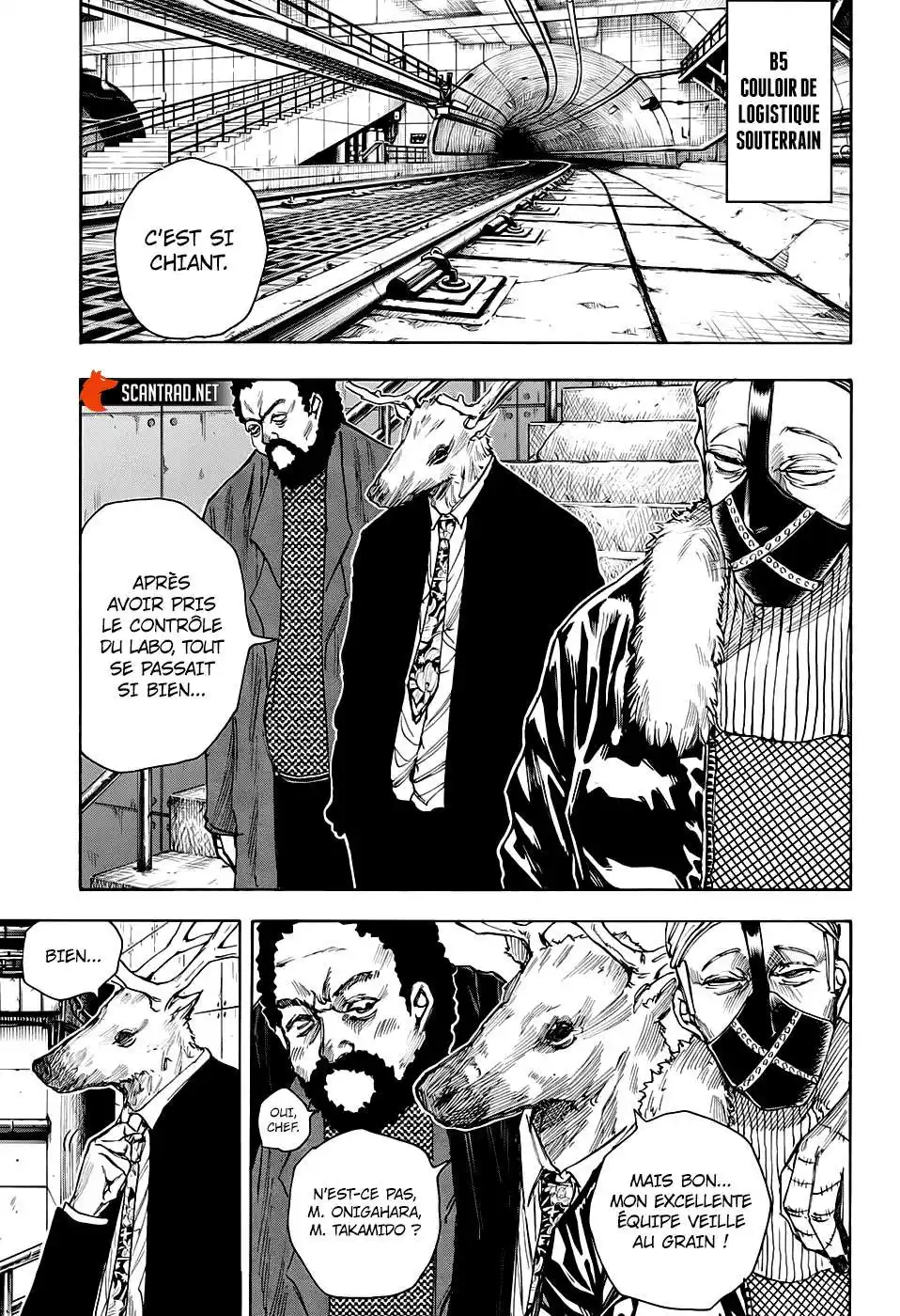 Sakamoto Days 26 page 5