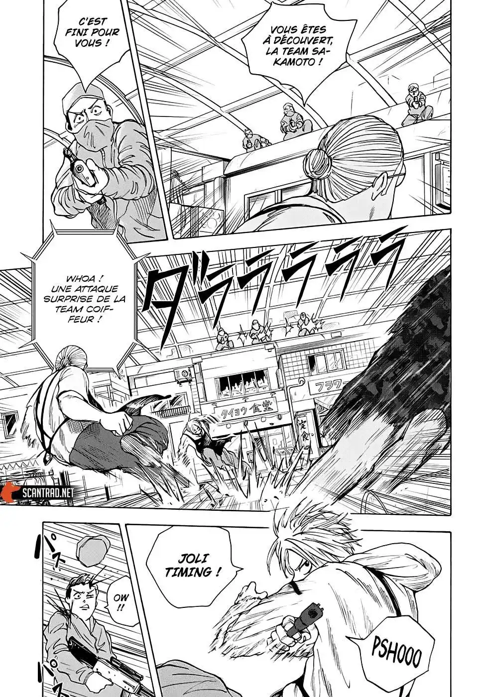 Sakamoto Days 18 page 3