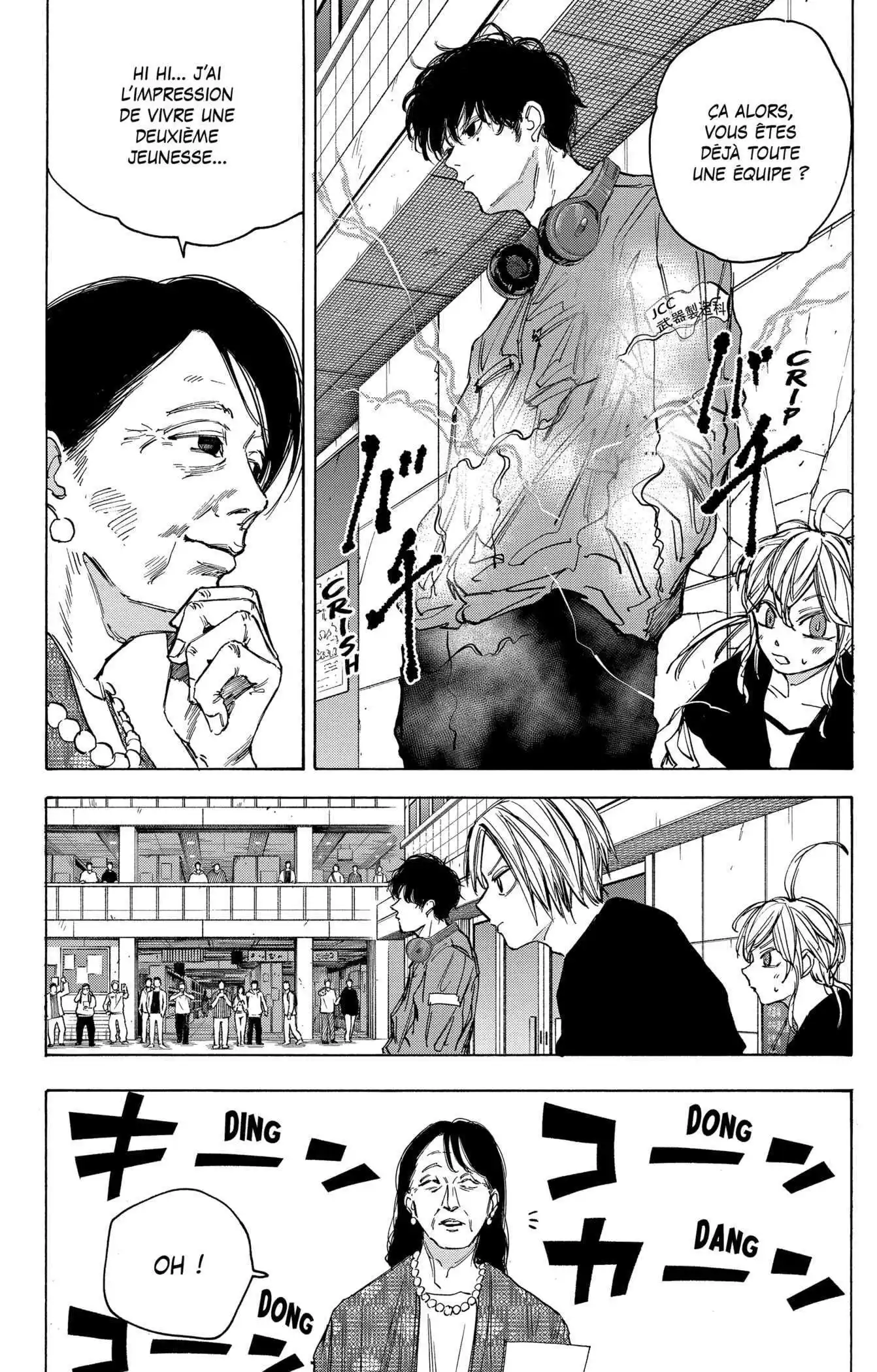 Sakamoto Days 82 page 5