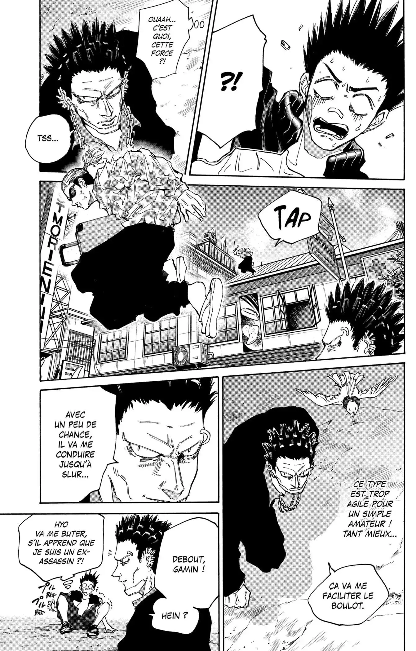 Sakamoto Days 123 page 7