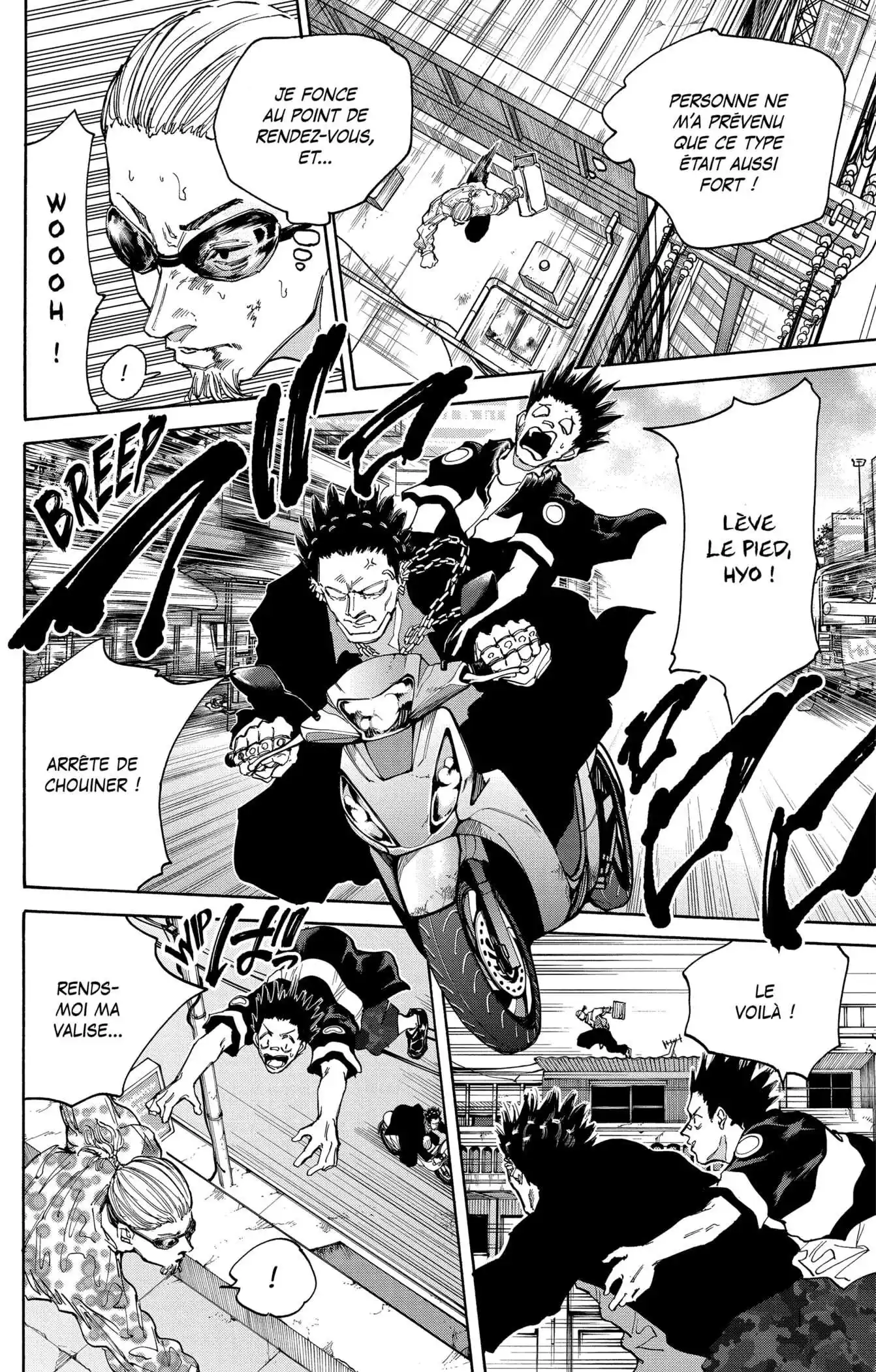 Sakamoto Days 123 page 8