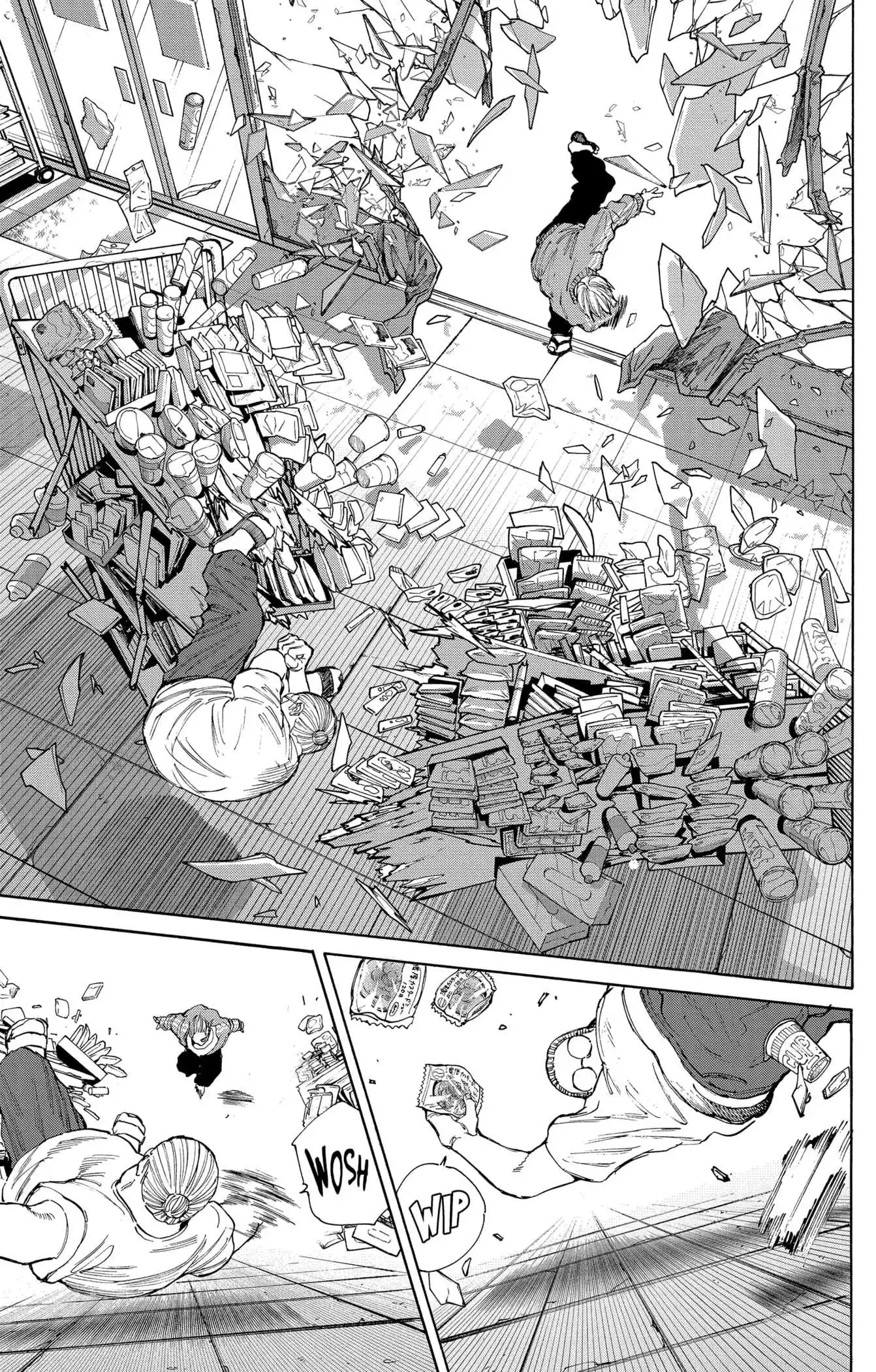 Sakamoto Days 106 page 13