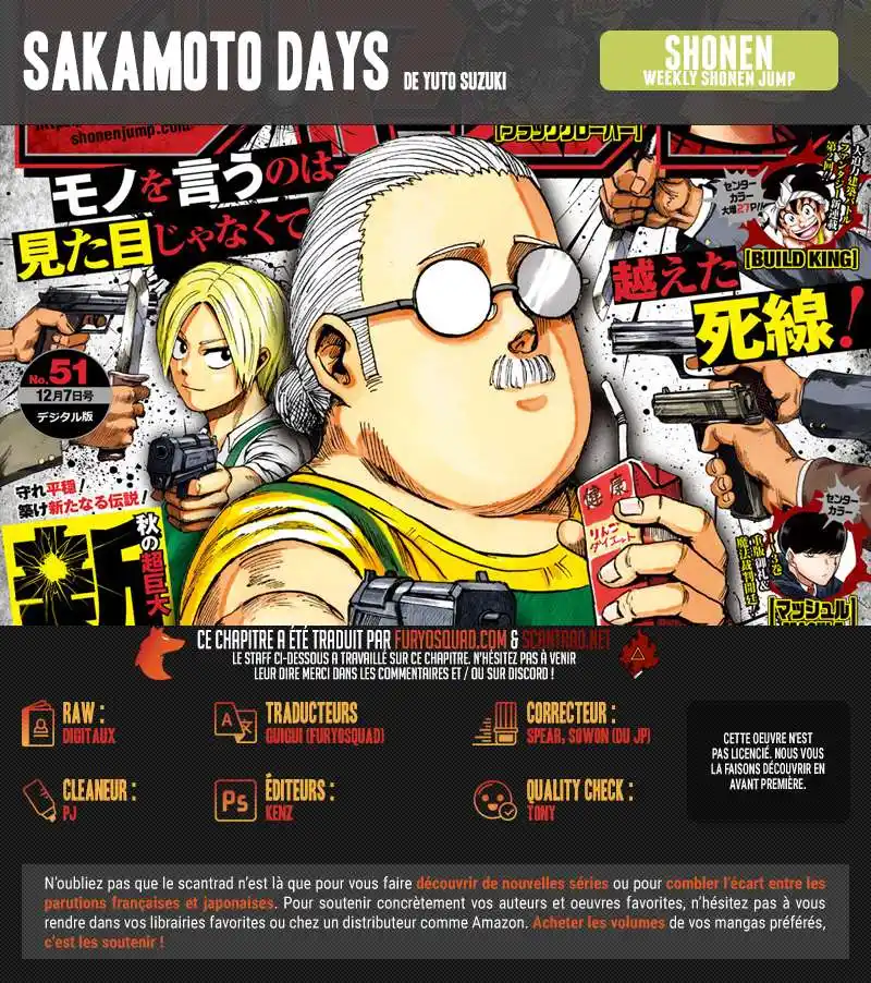 Sakamoto Days 31 page 2