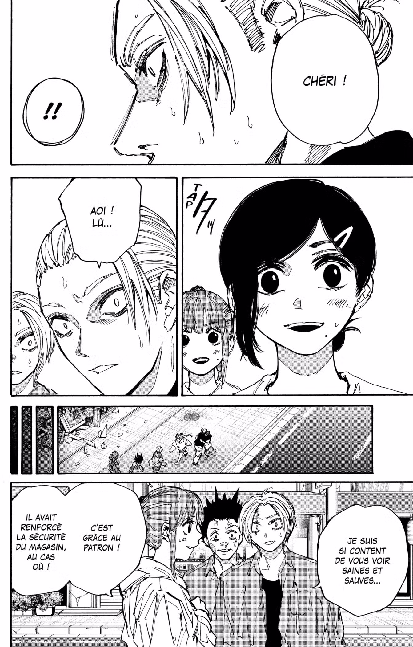 Sakamoto Days 207 page 10