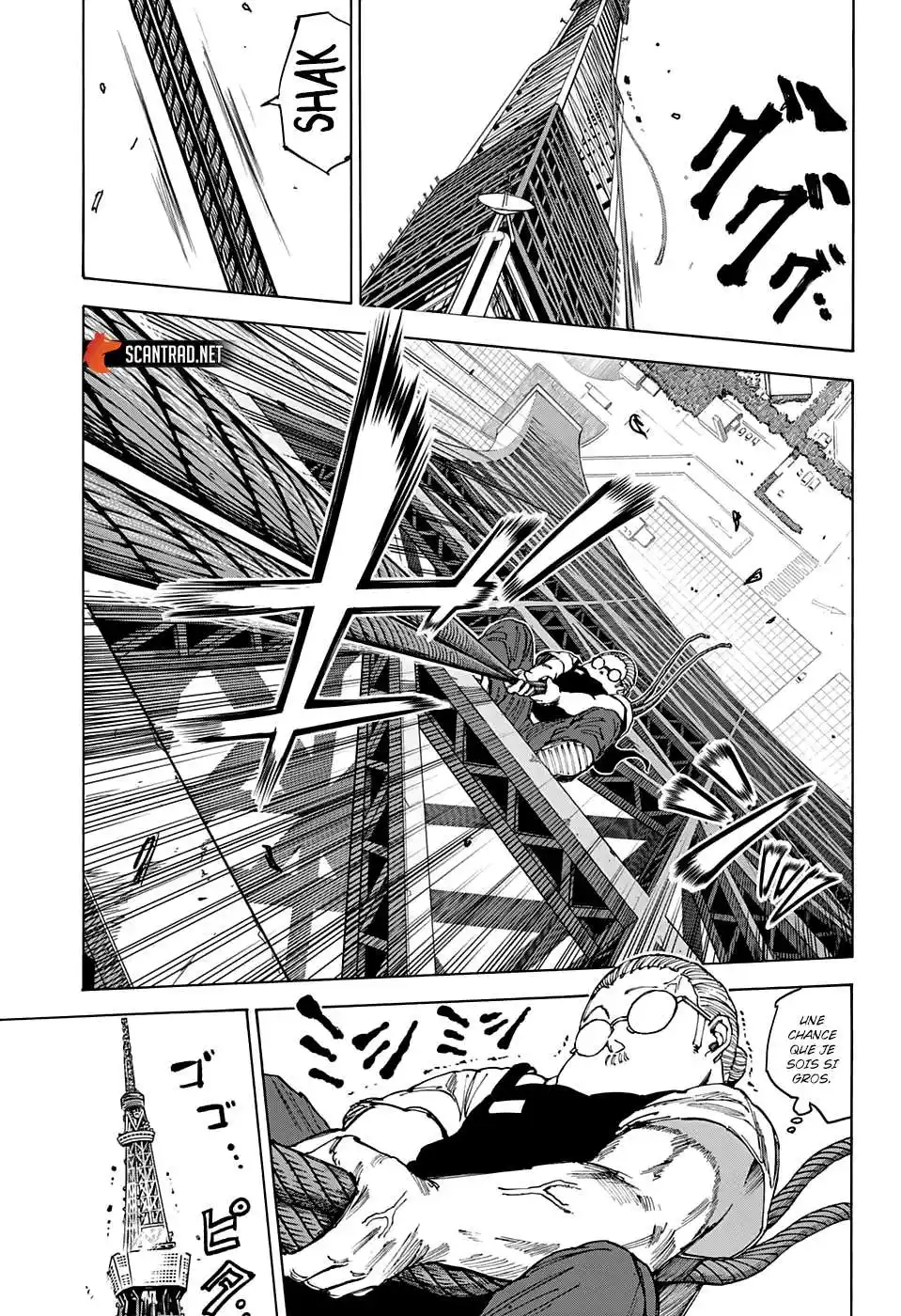 Sakamoto Days 49 page 3