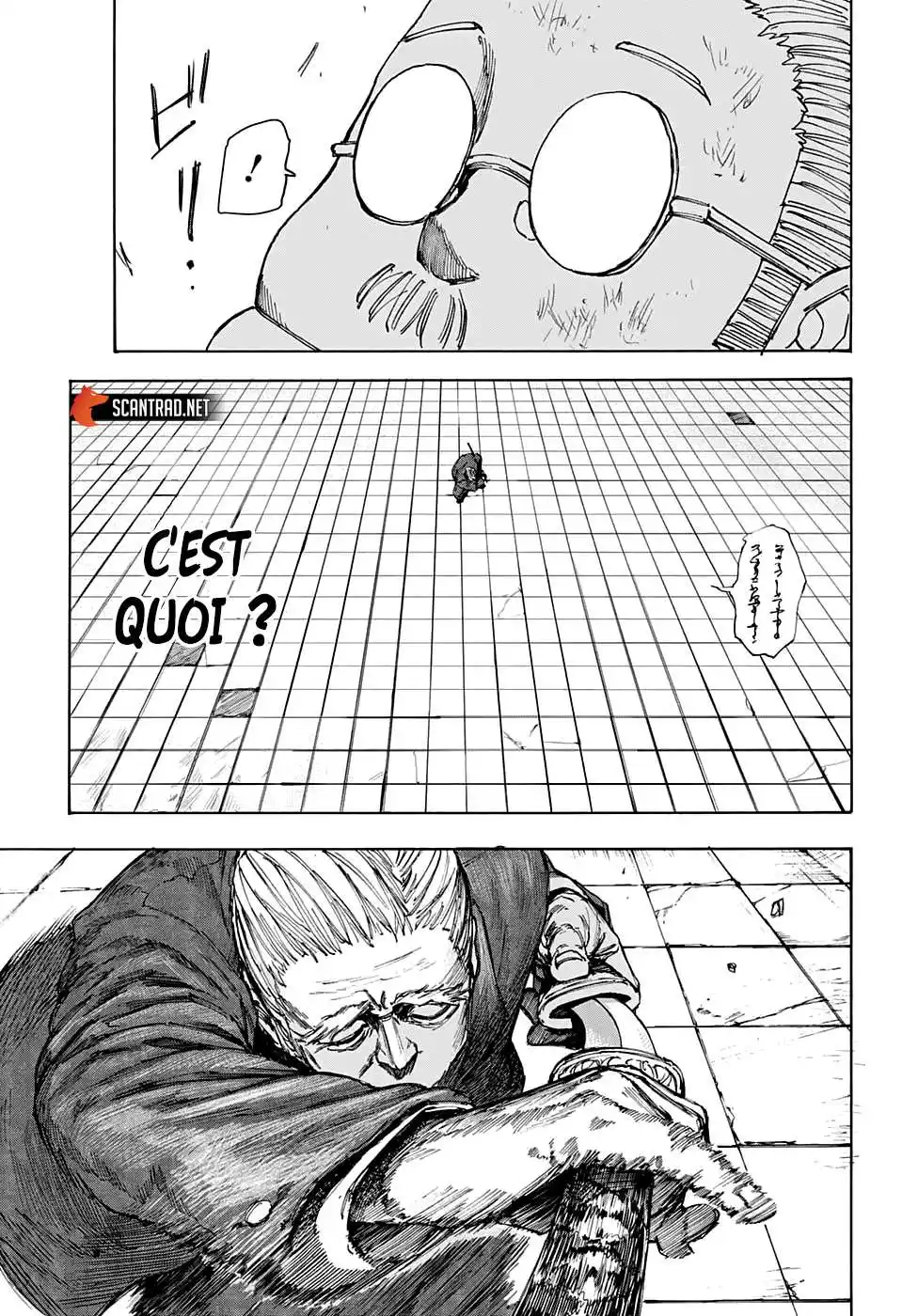 Sakamoto Days 49 page 5