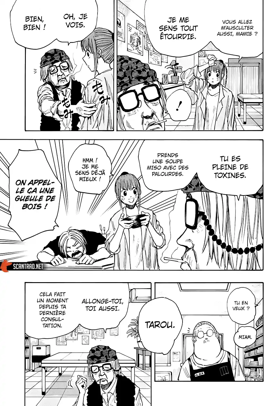 Sakamoto Days 44 page 5