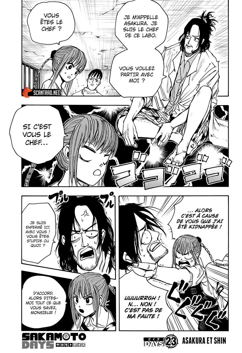 Sakamoto Days 23 page 1