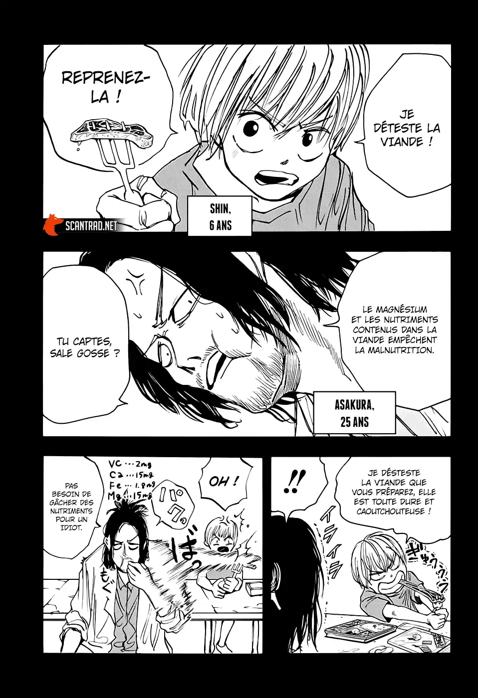 Sakamoto Days 23 page 5