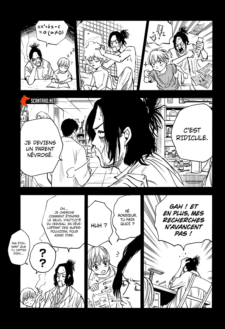 Sakamoto Days 23 page 7