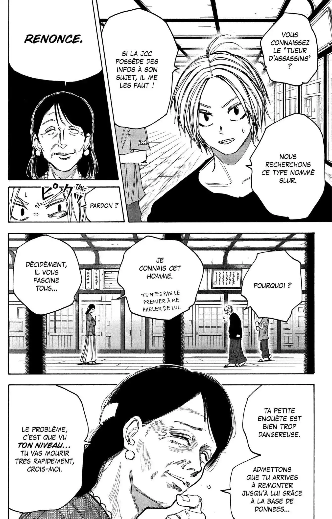 Sakamoto Days 81 page 2