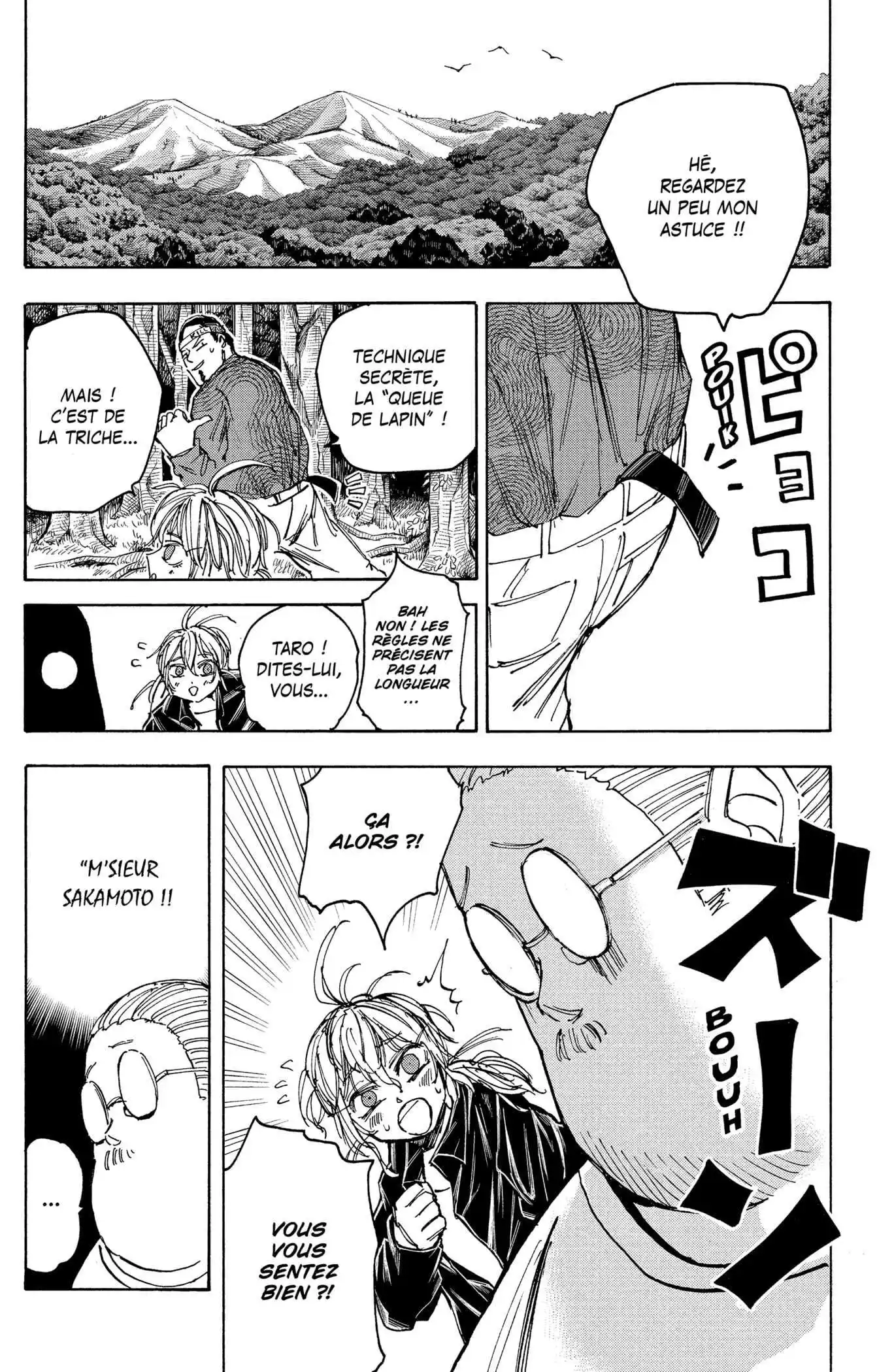 Sakamoto Days 63 page 6