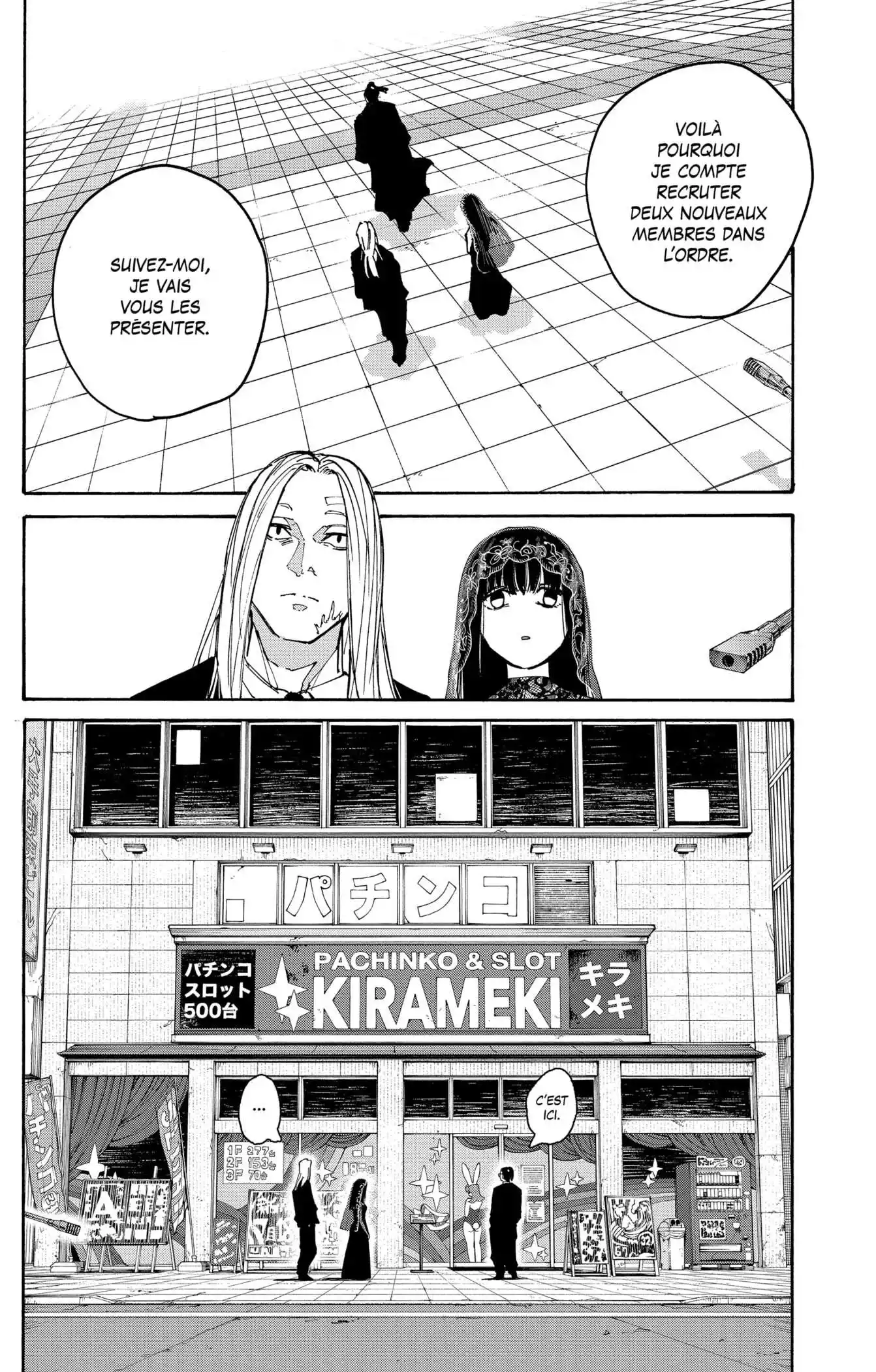 Sakamoto Days 169 page 2