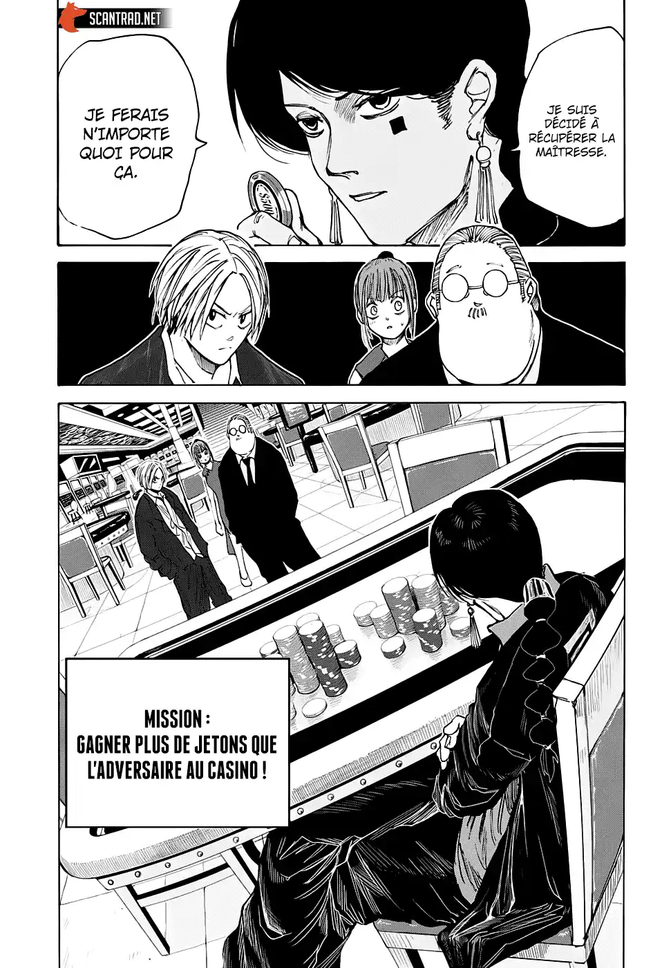 Sakamoto Days 35 page 2