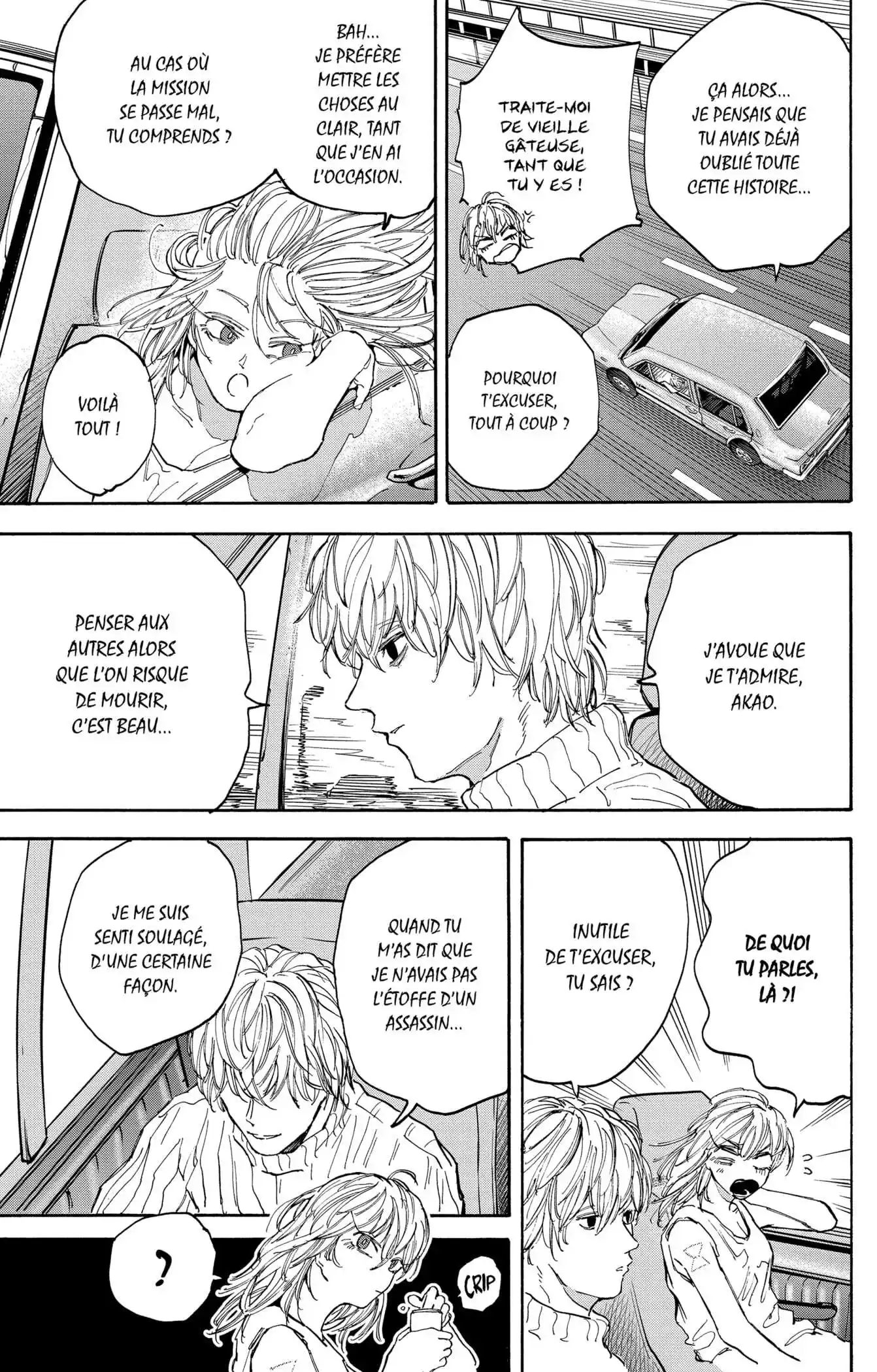 Sakamoto Days 114 page 7