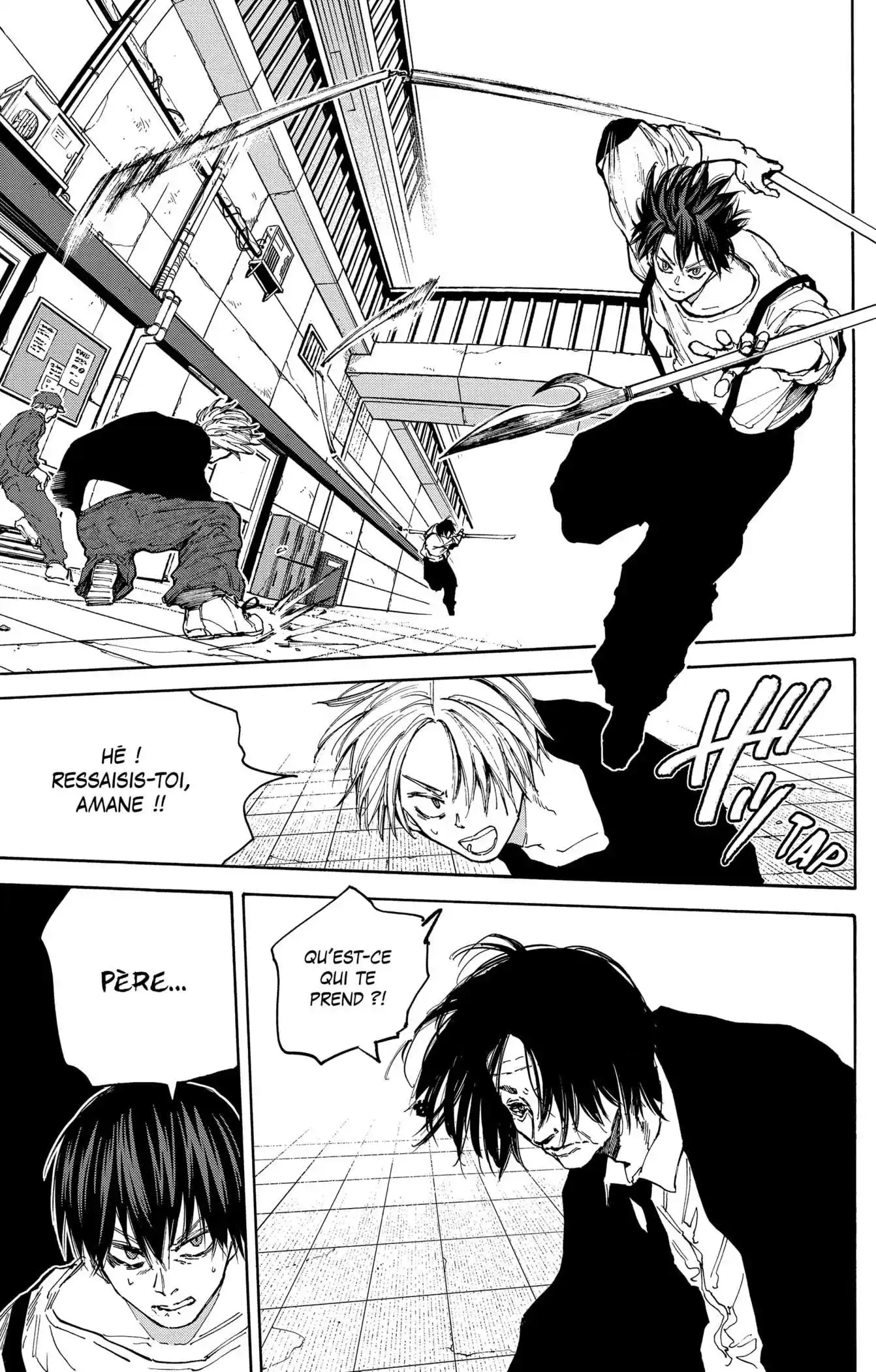 Sakamoto Days 95 page 3