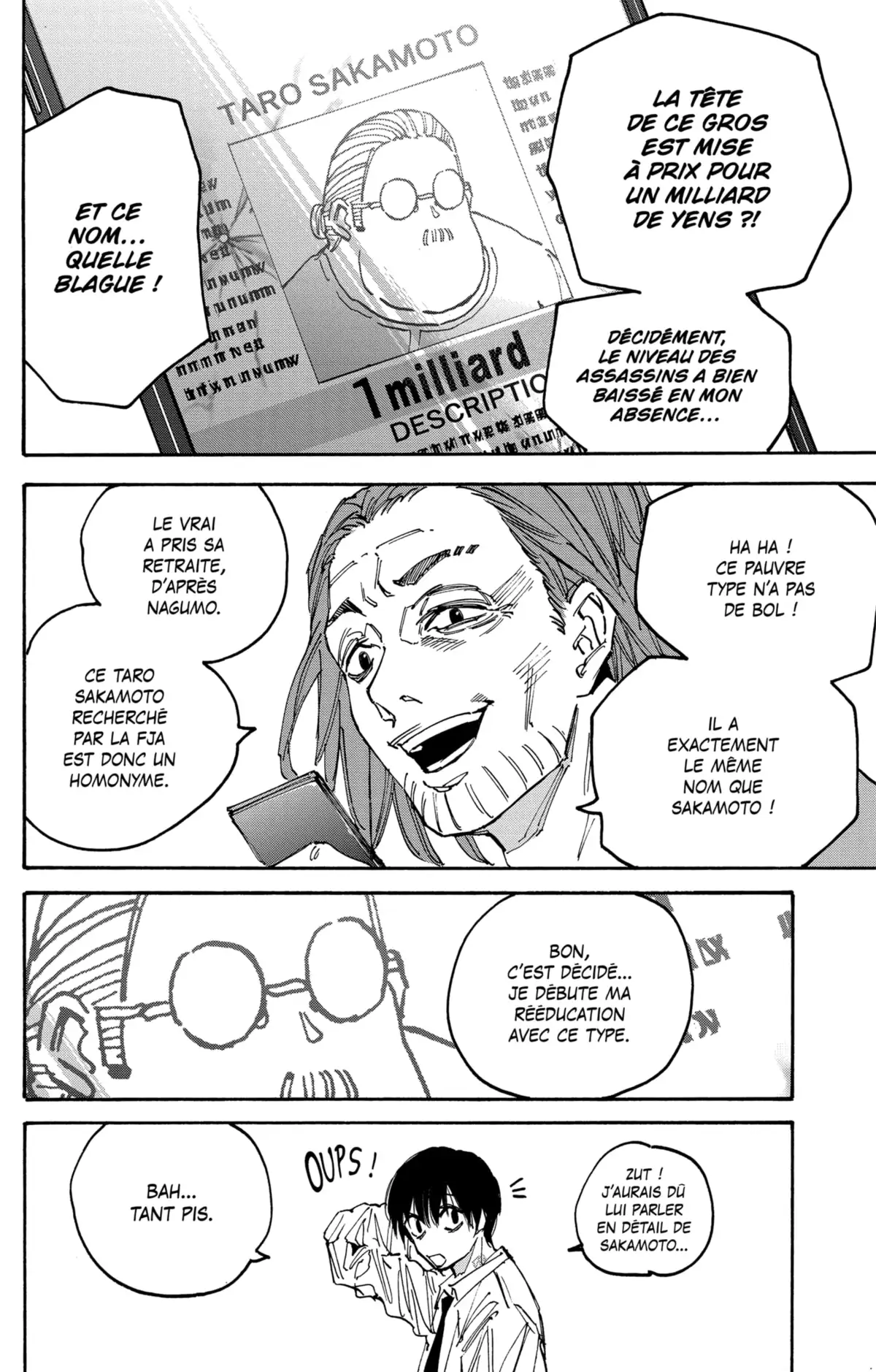 Sakamoto Days 177 page 7