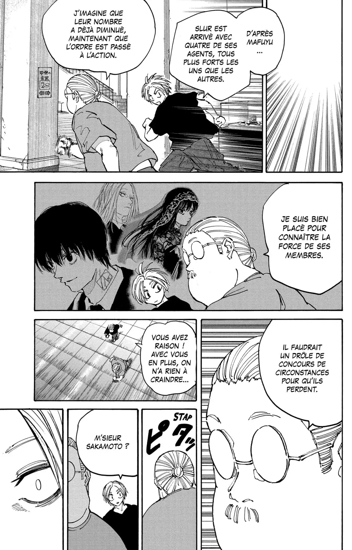 Sakamoto Days 152 page 15