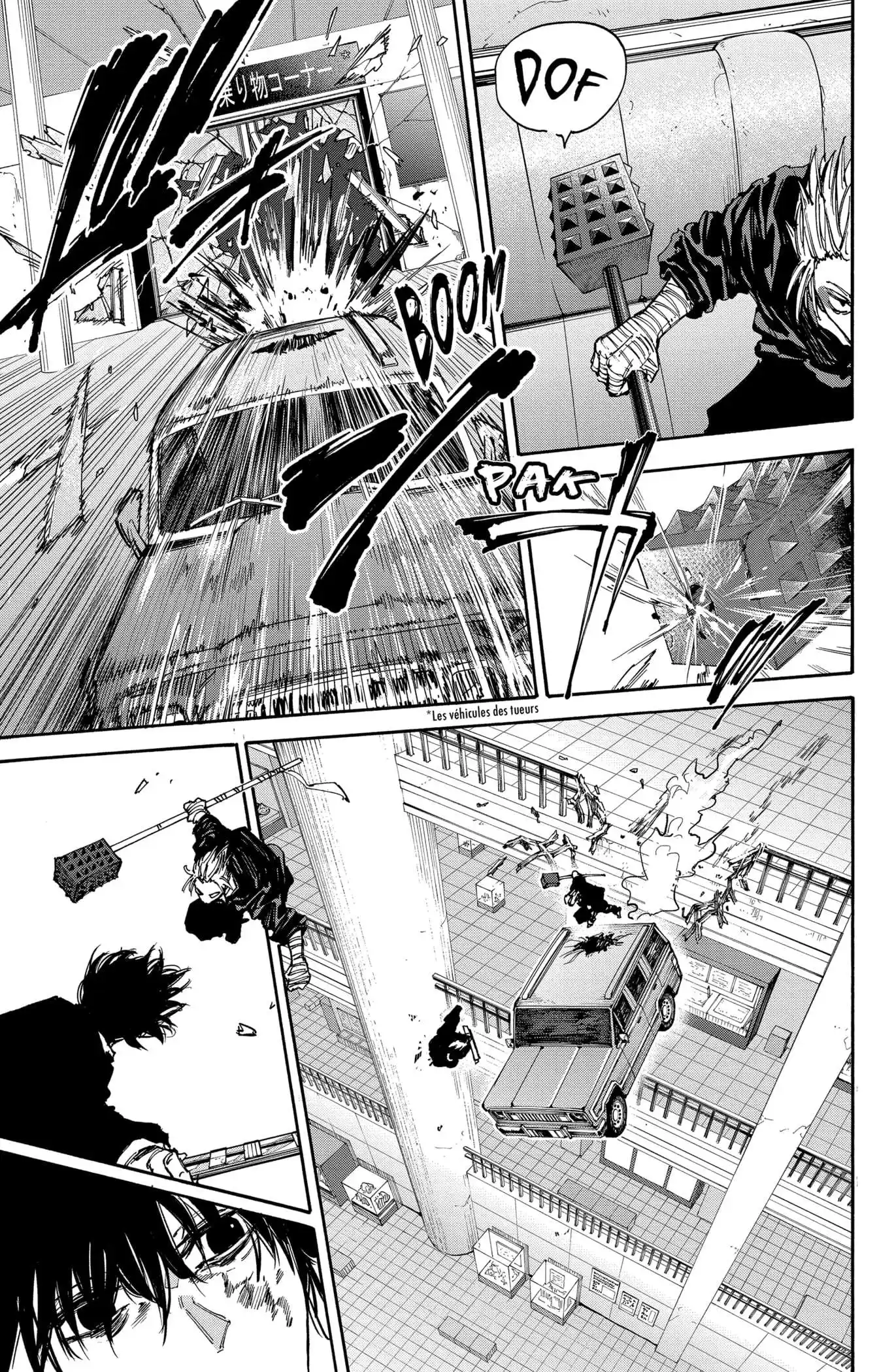Sakamoto Days 152 page 7