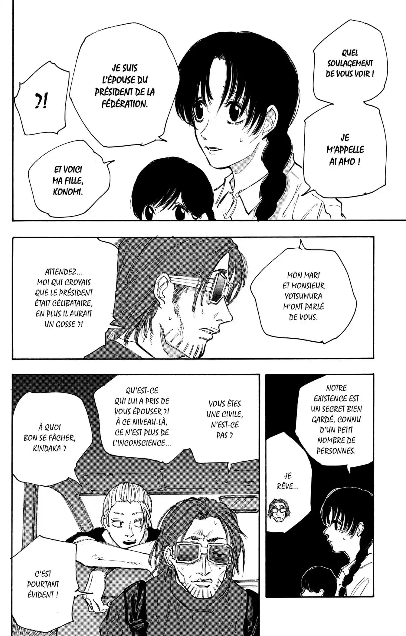 Sakamoto Days 112 page 2