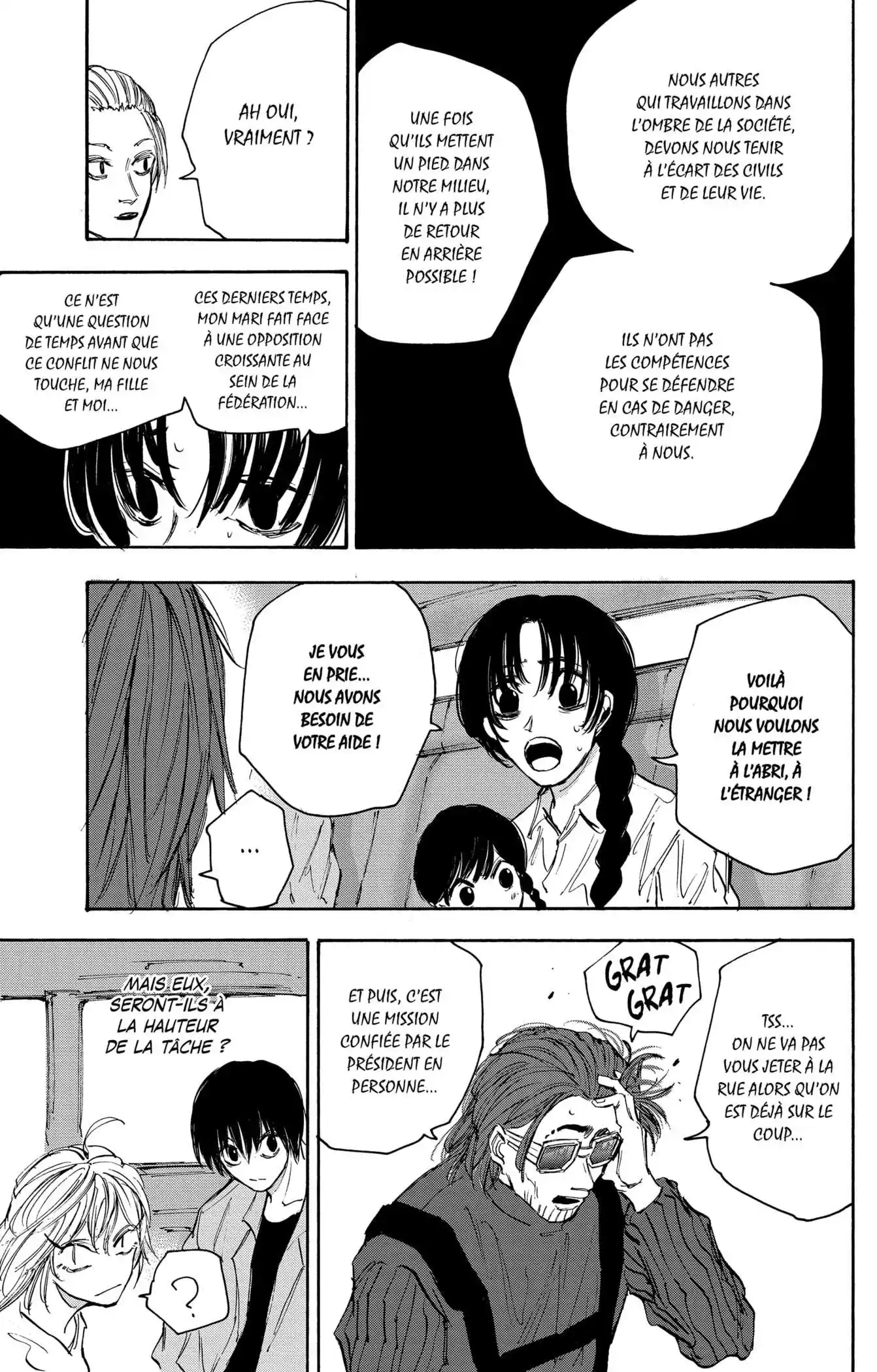 Sakamoto Days 112 page 3