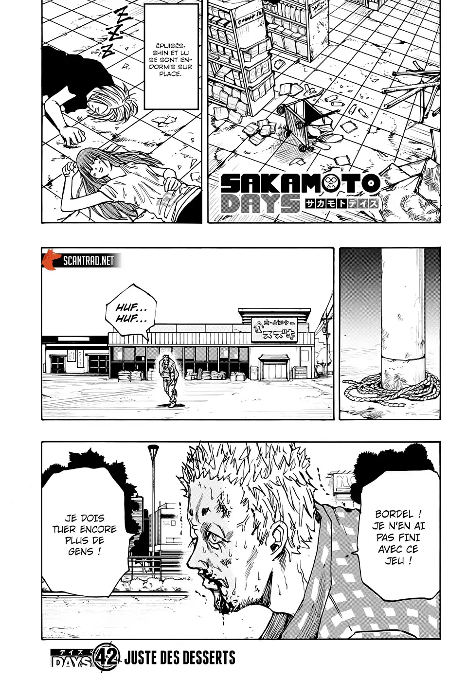 Sakamoto Days 42 page 1