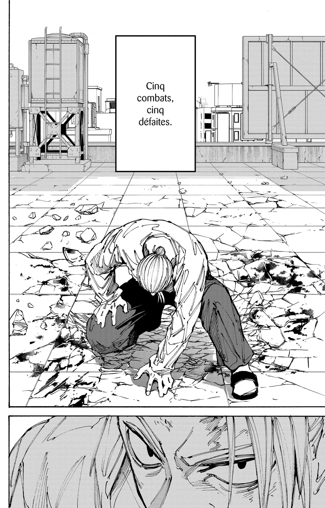 Sakamoto Days 188 page 2