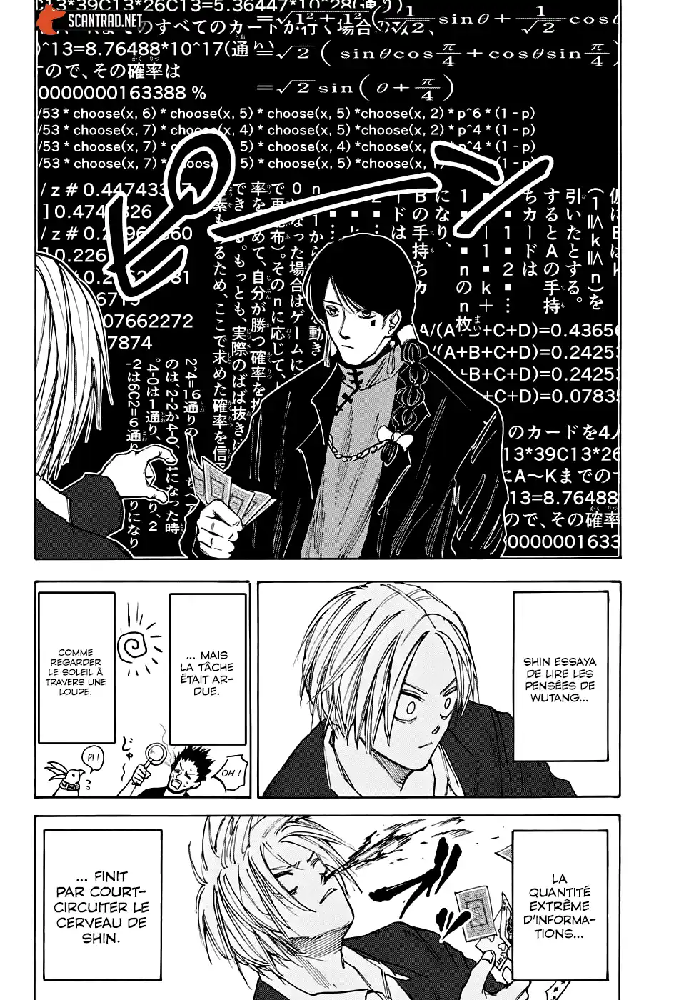 Sakamoto Days 36 page 4