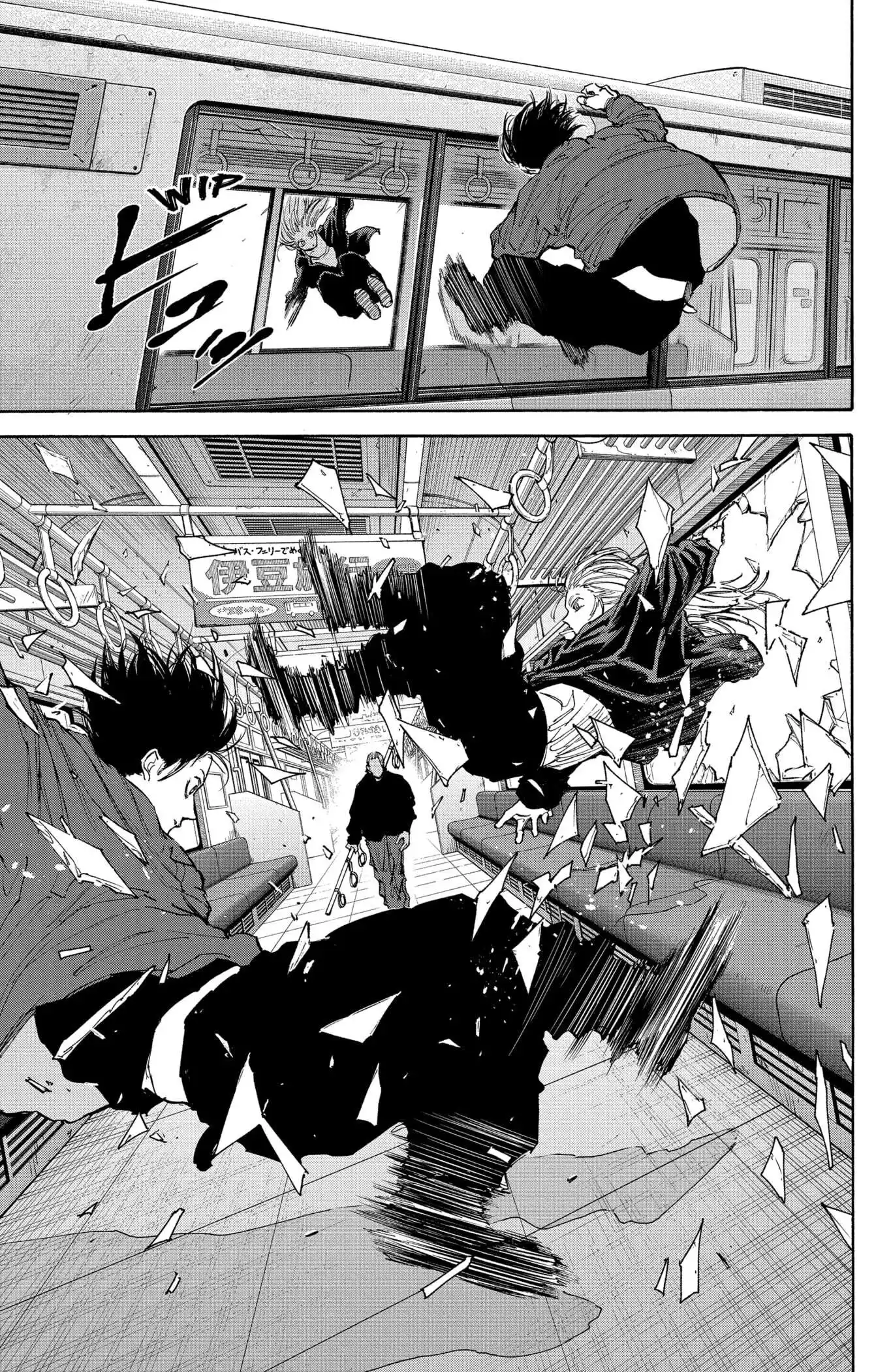 Sakamoto Days 107 page 11