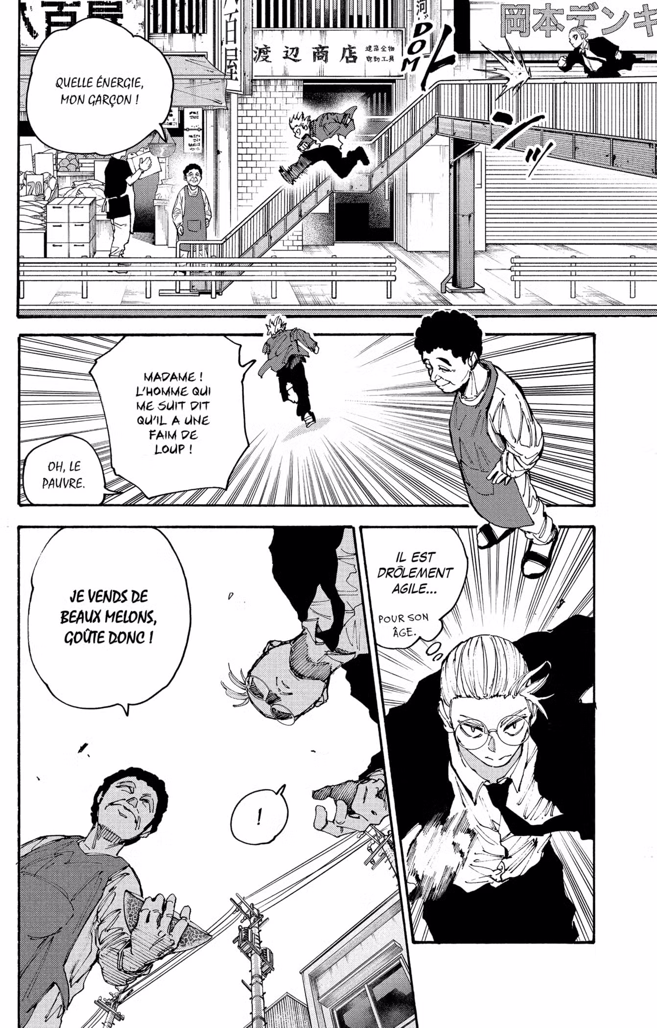 Sakamoto Days 197 page 6