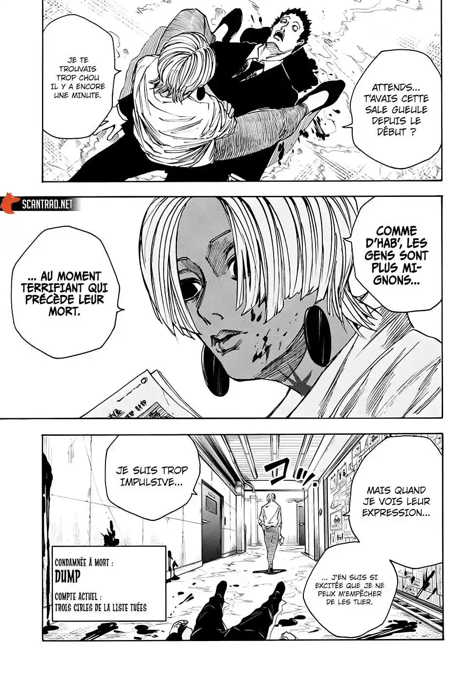 Sakamoto Days 38 page 5
