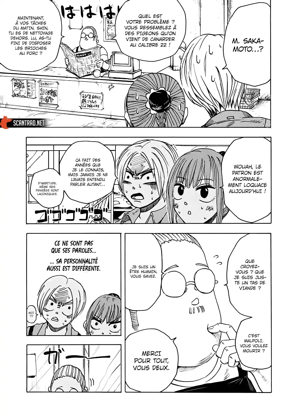 Sakamoto Days 6 page 4