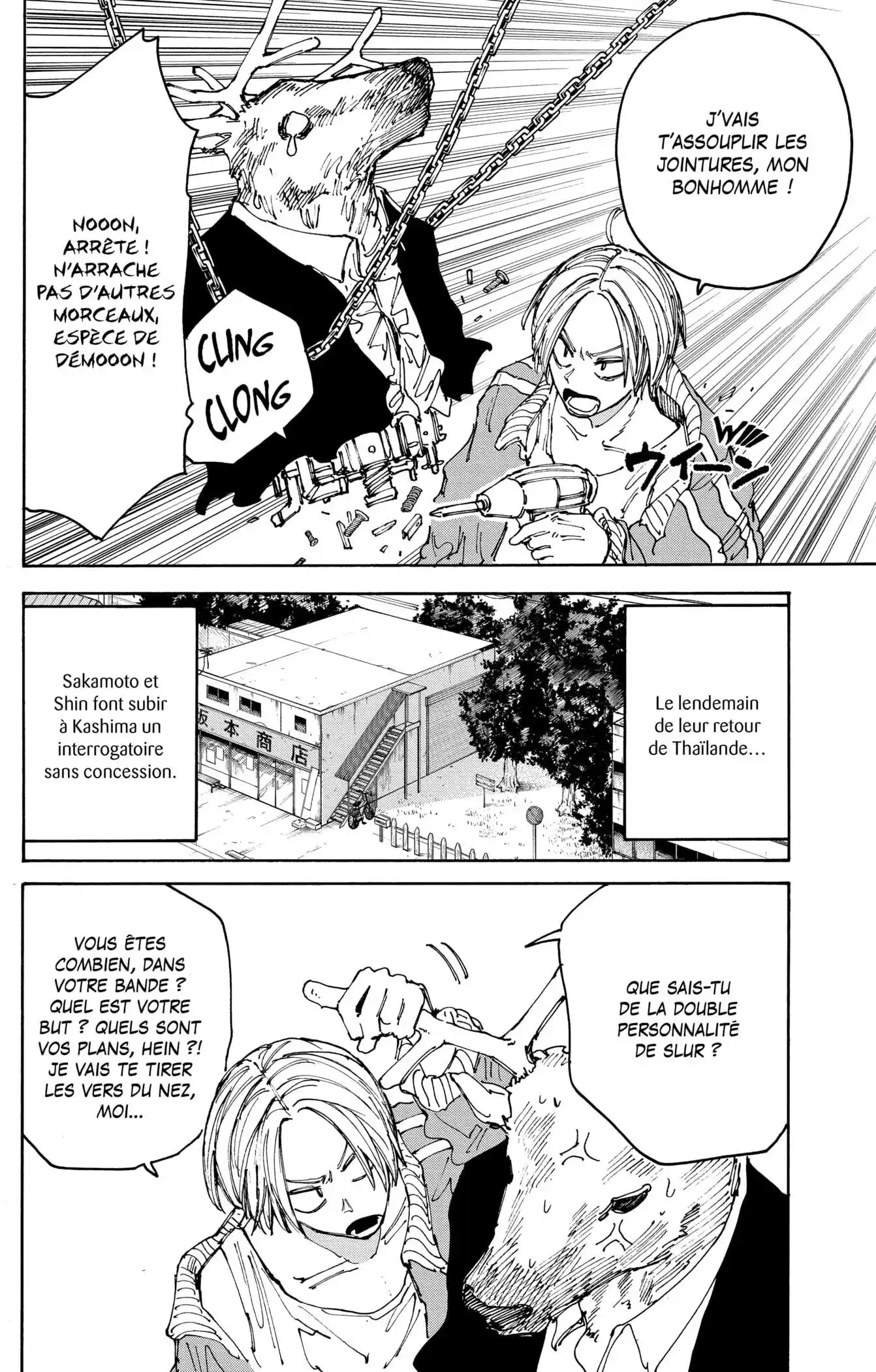 Sakamoto Days 131 page 2