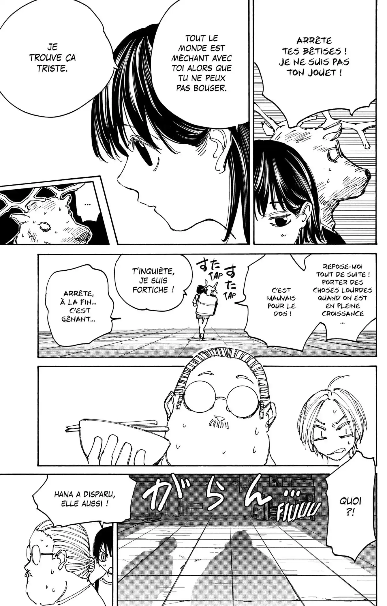 Sakamoto Days 131 page 7