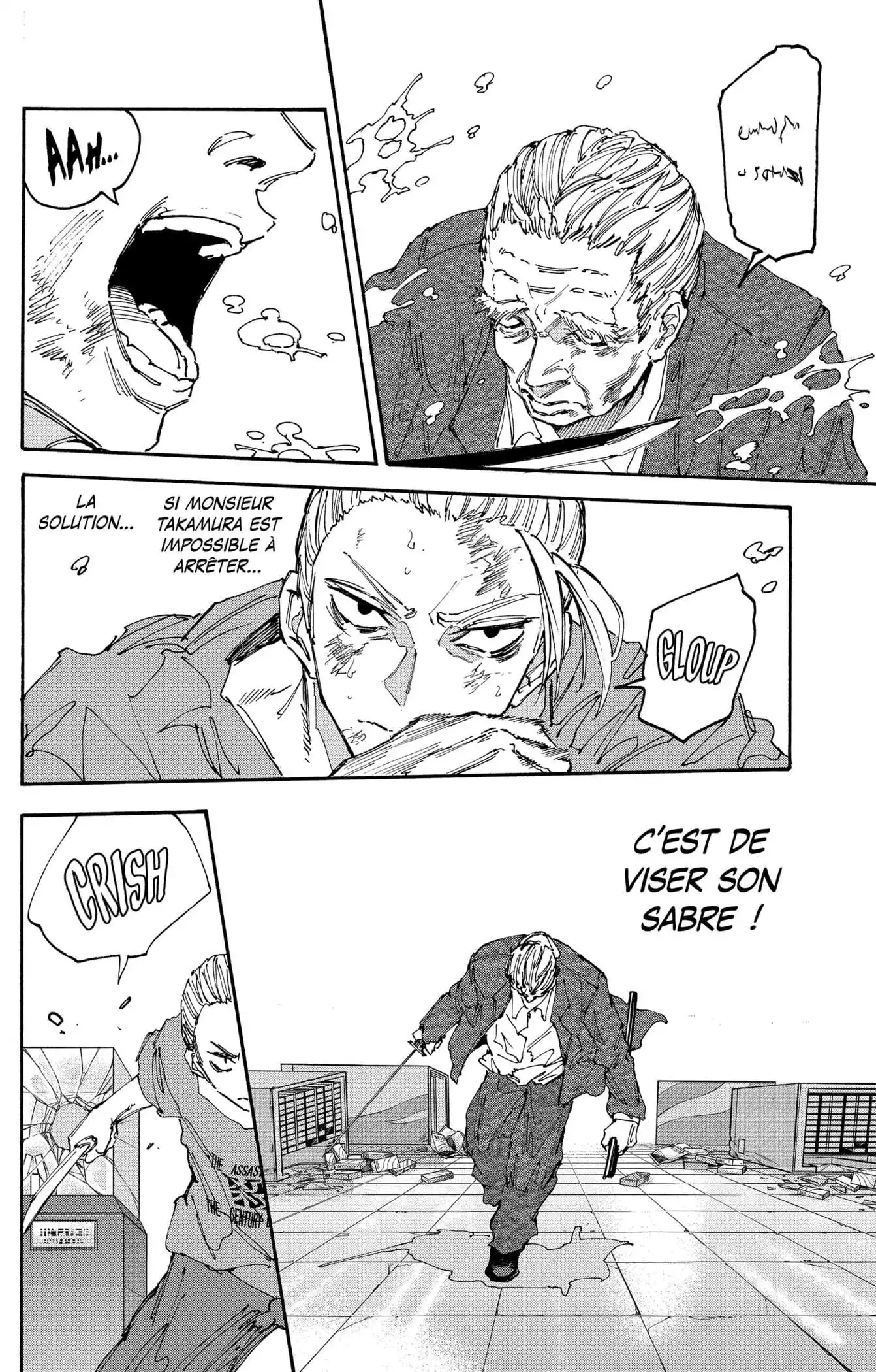 Sakamoto Days 165 page 6
