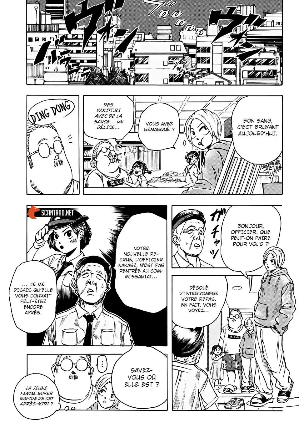 Sakamoto Days 3 page 12