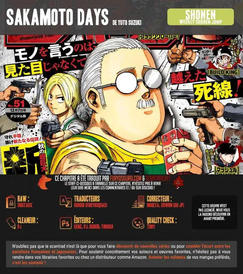 Sakamoto Days 3 page 2