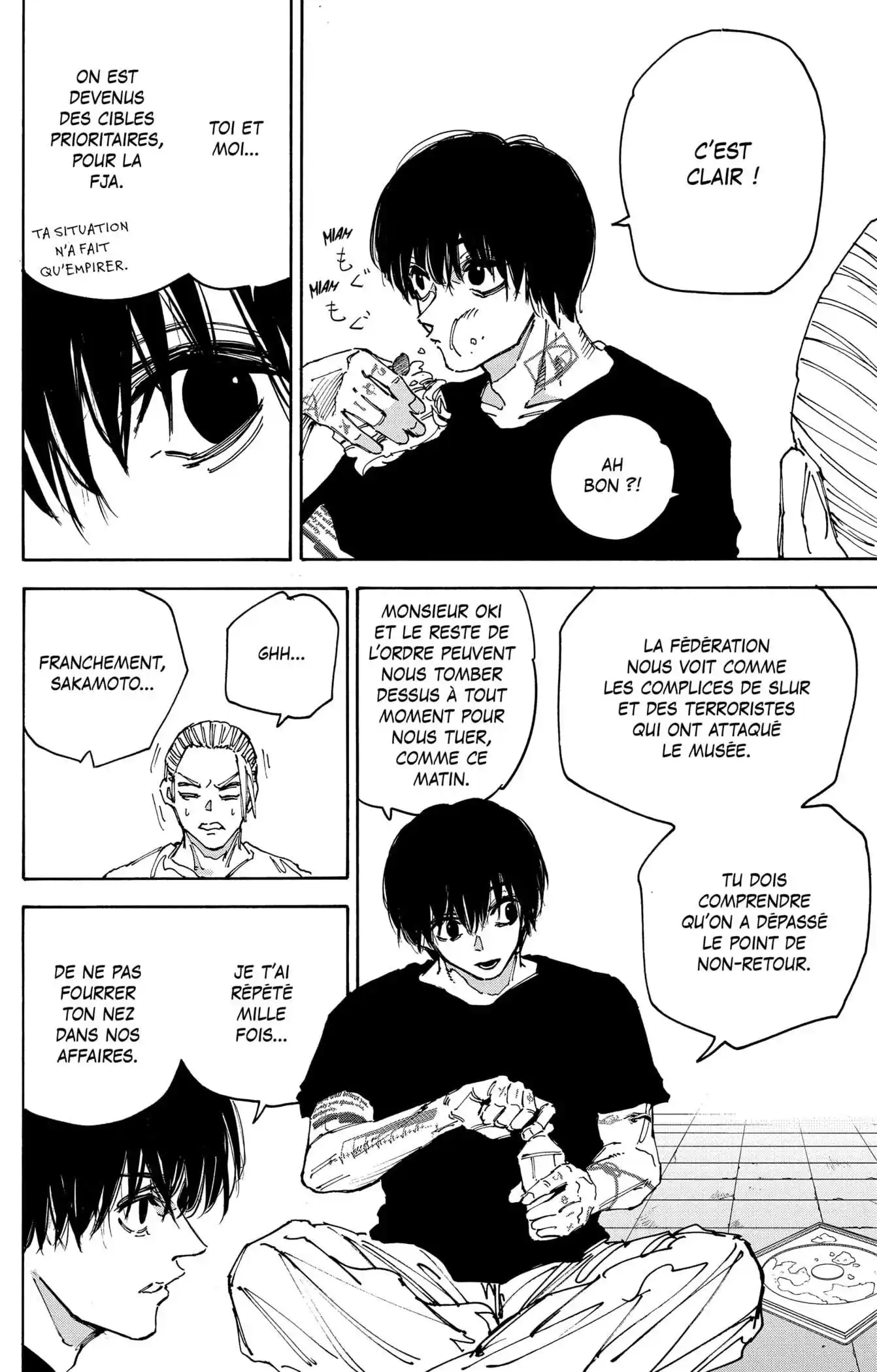 Sakamoto Days 171 page 2