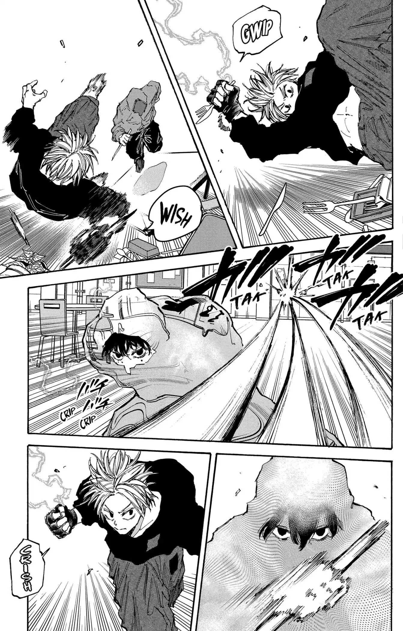 Sakamoto Days 94 page 7
