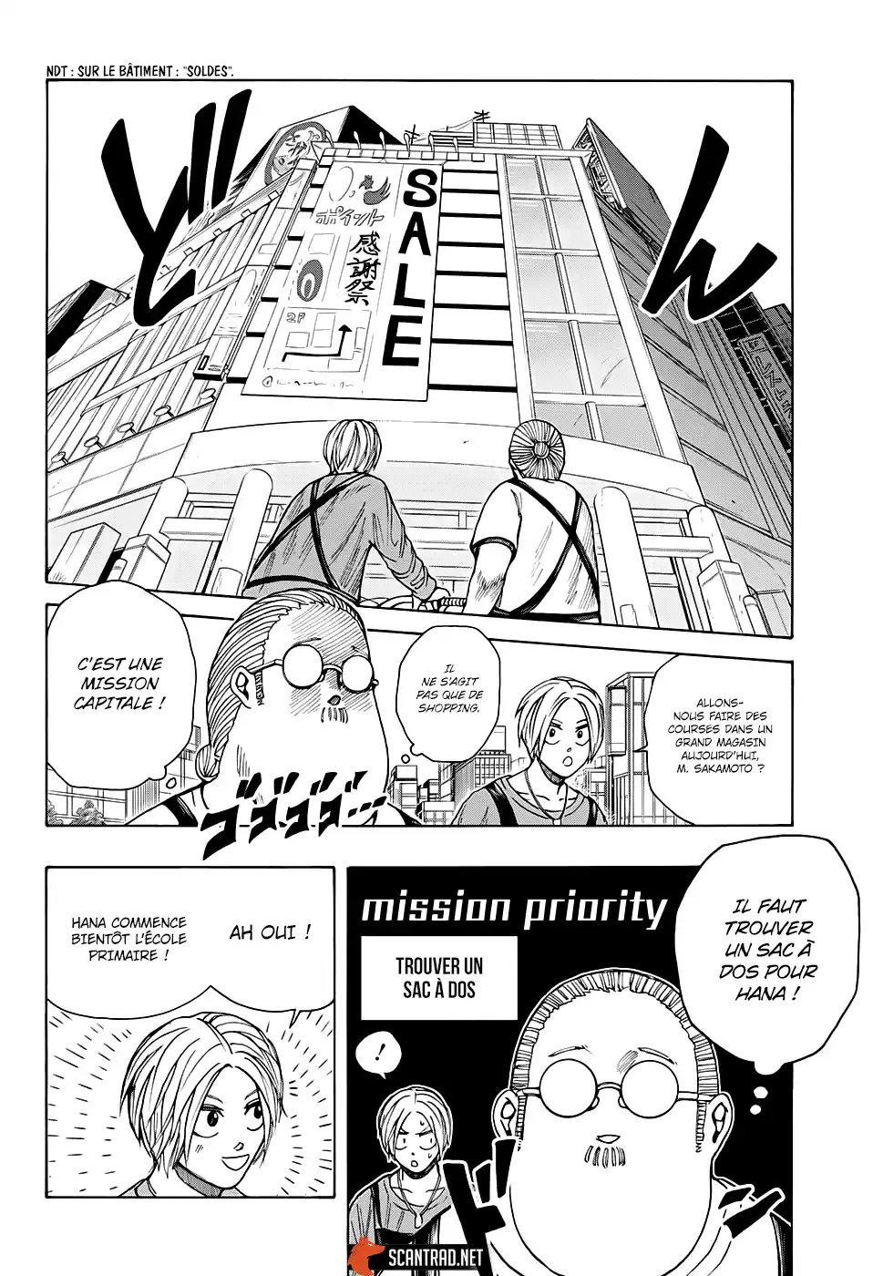 Sakamoto Days 16 page 2