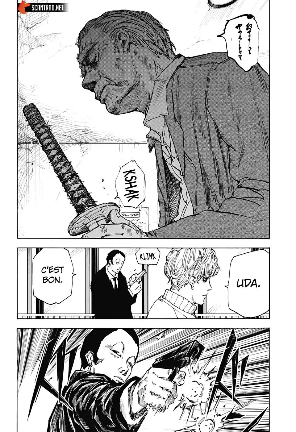 Sakamoto Days 54 page 2