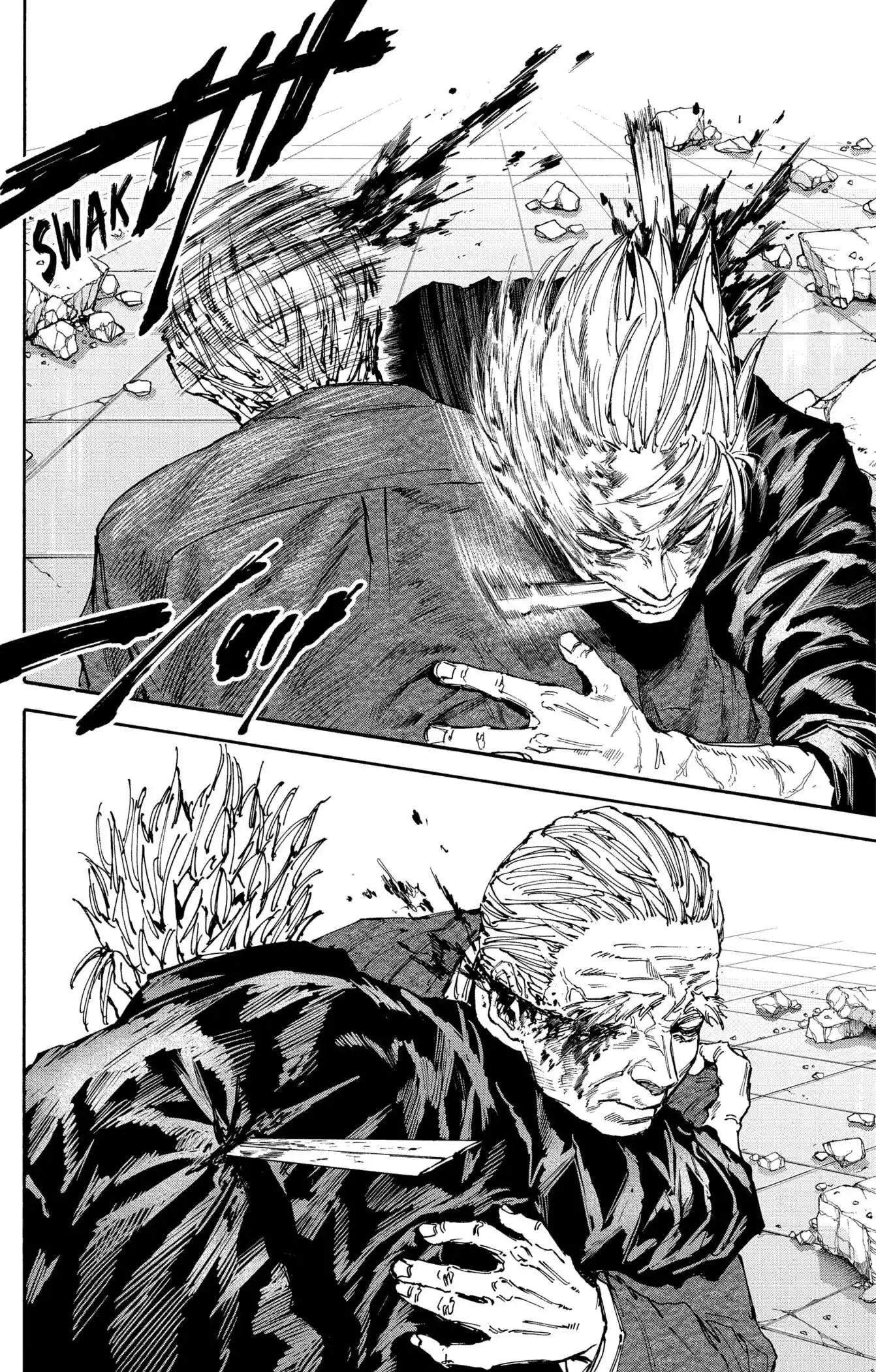 Sakamoto Days 167 page 7